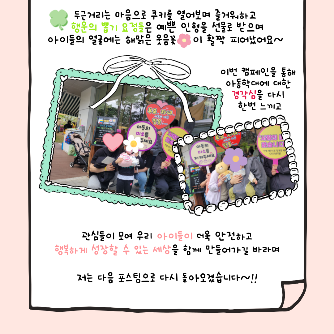 첨부이미지