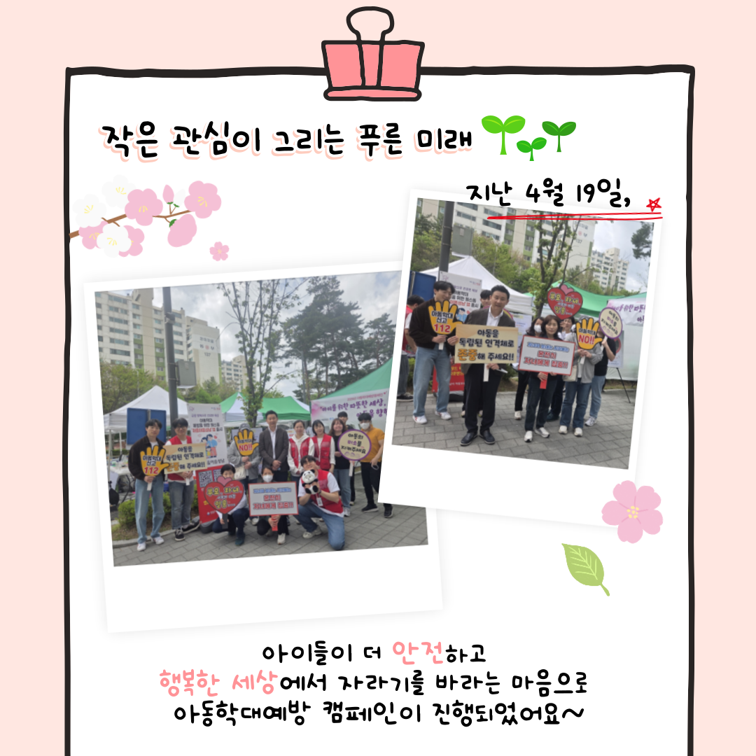 첨부이미지