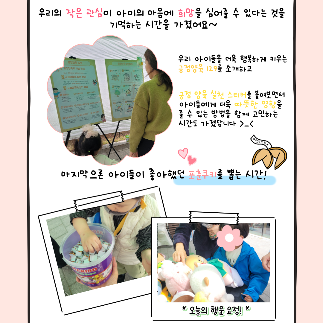 첨부이미지