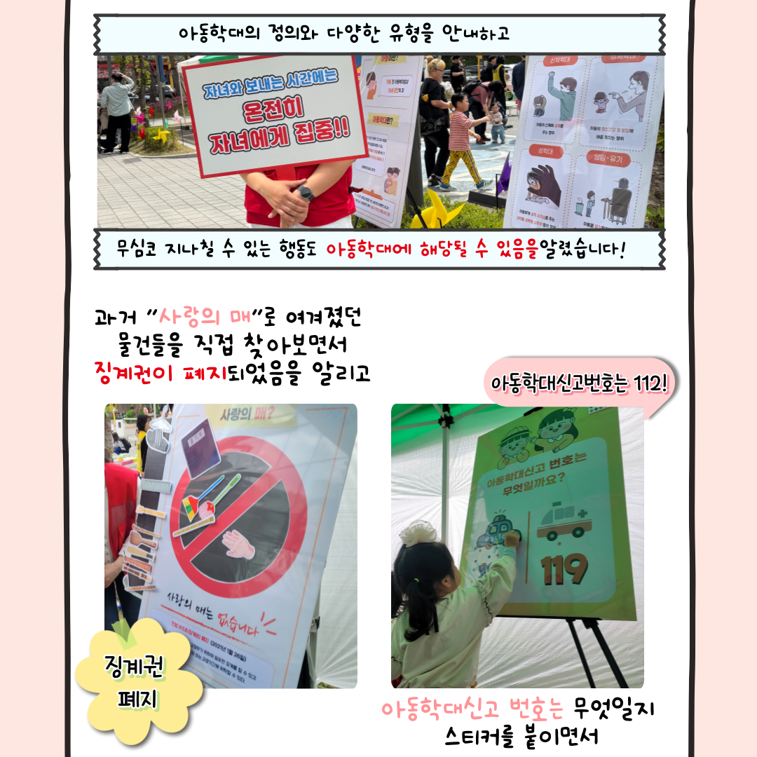첨부이미지