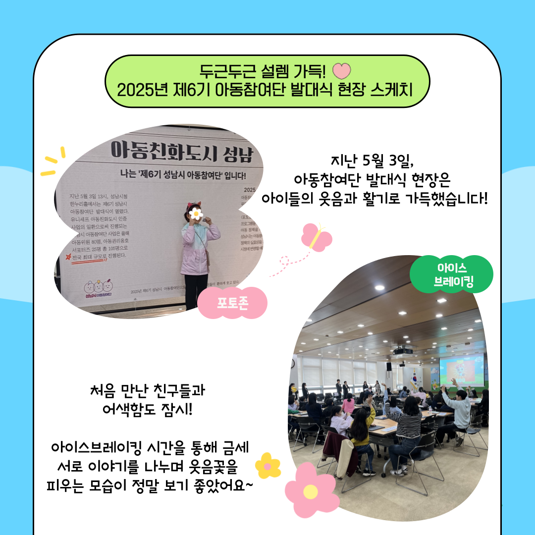 첨부이미지