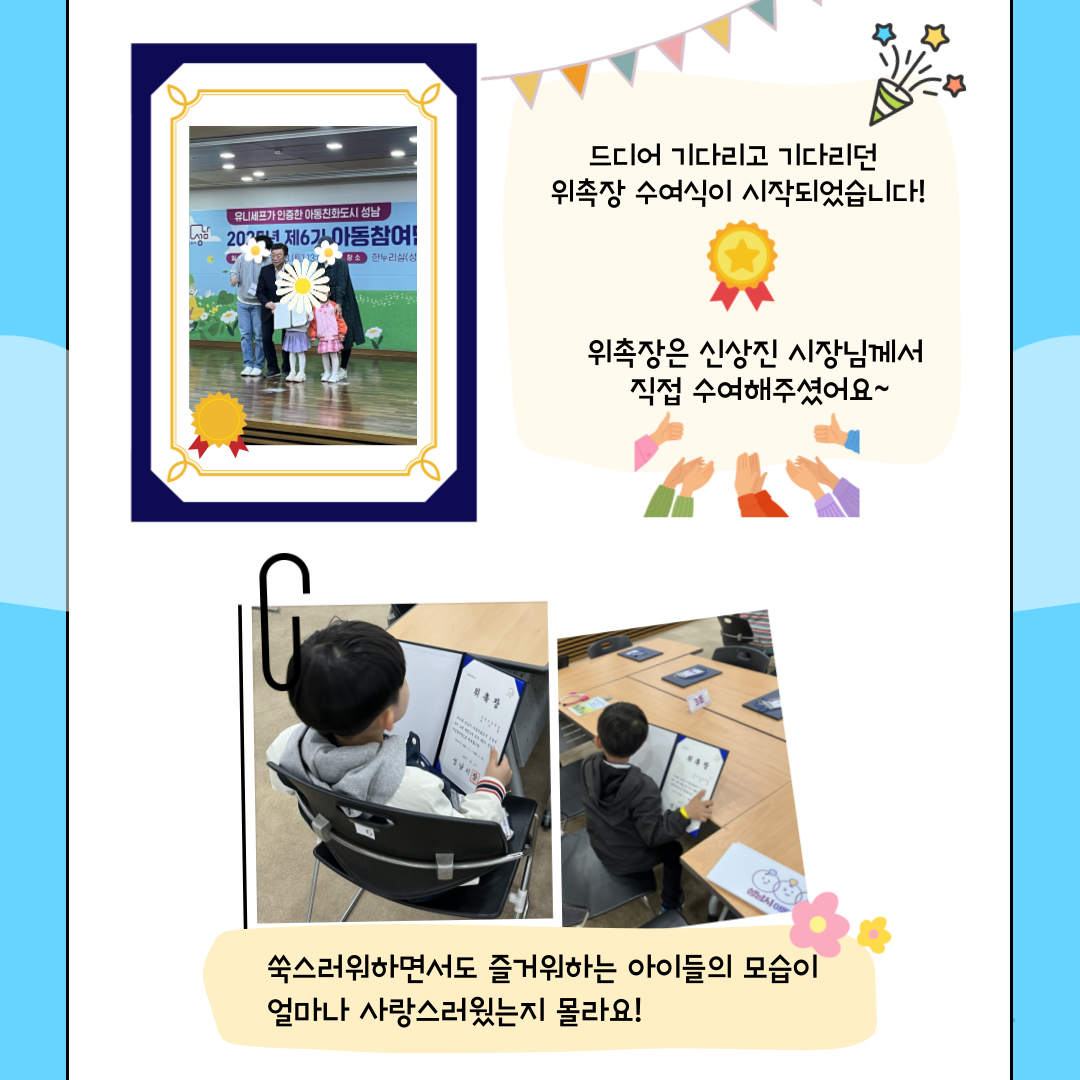 첨부이미지