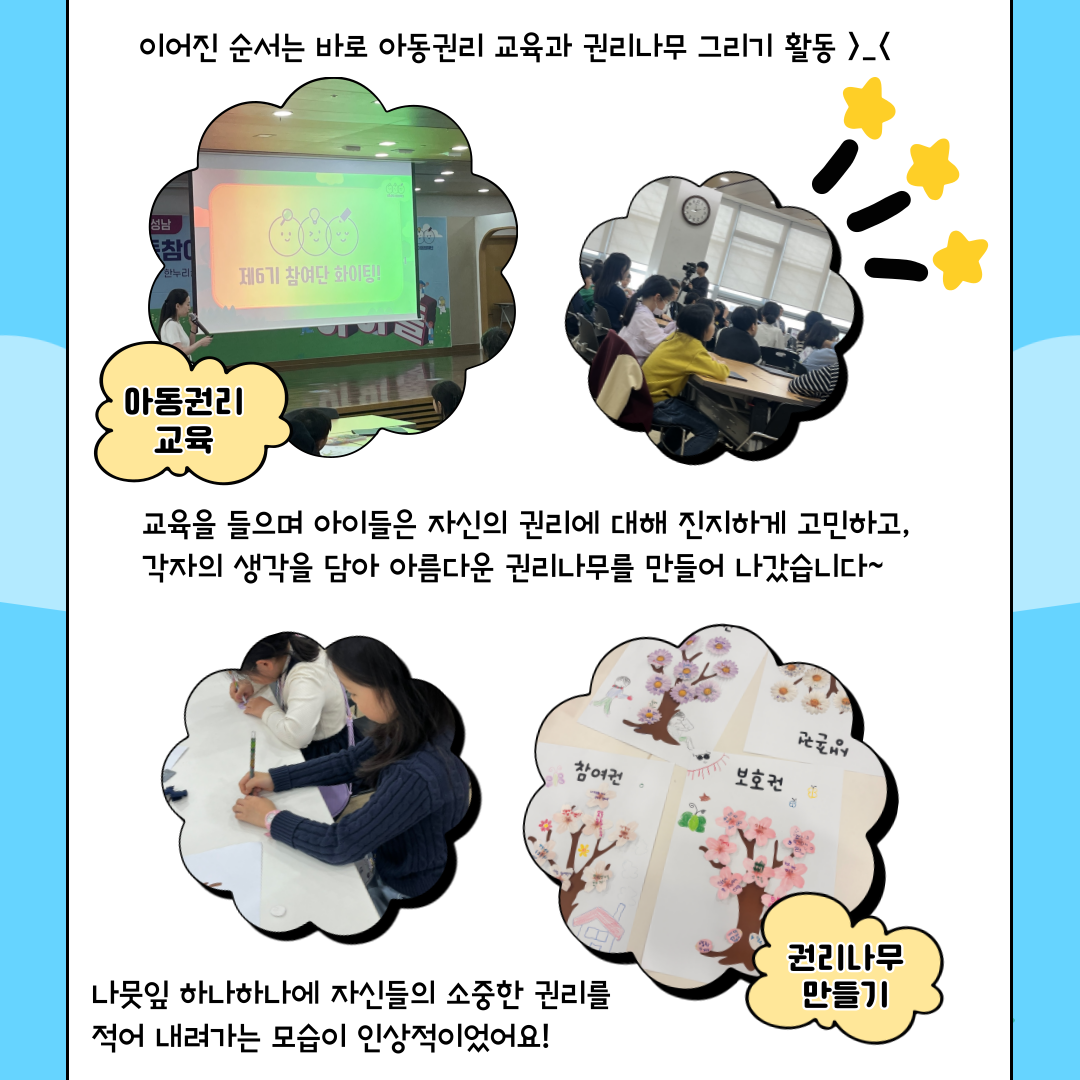 첨부이미지