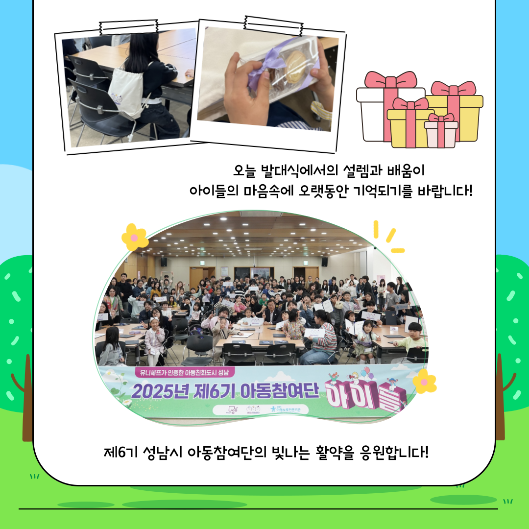 첨부이미지