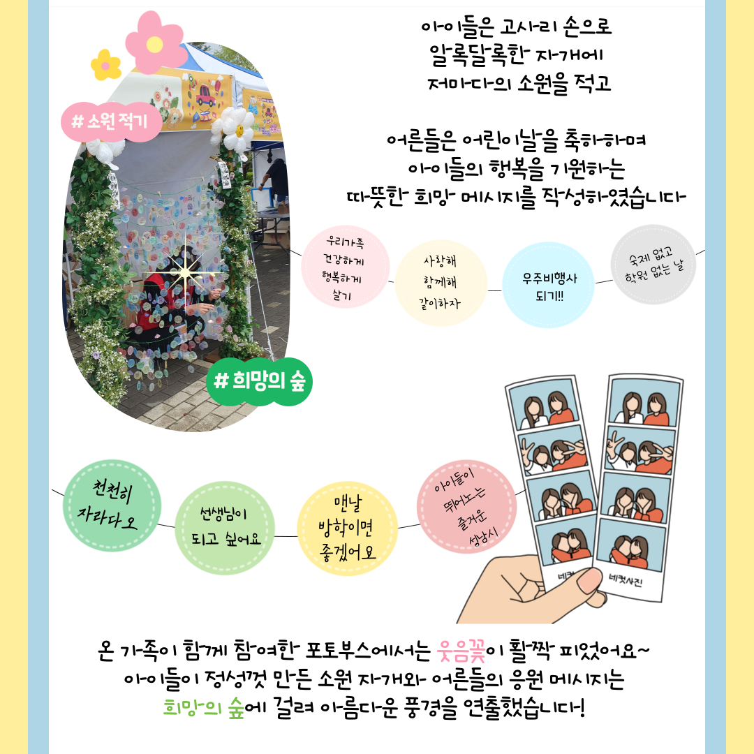 첨부이미지