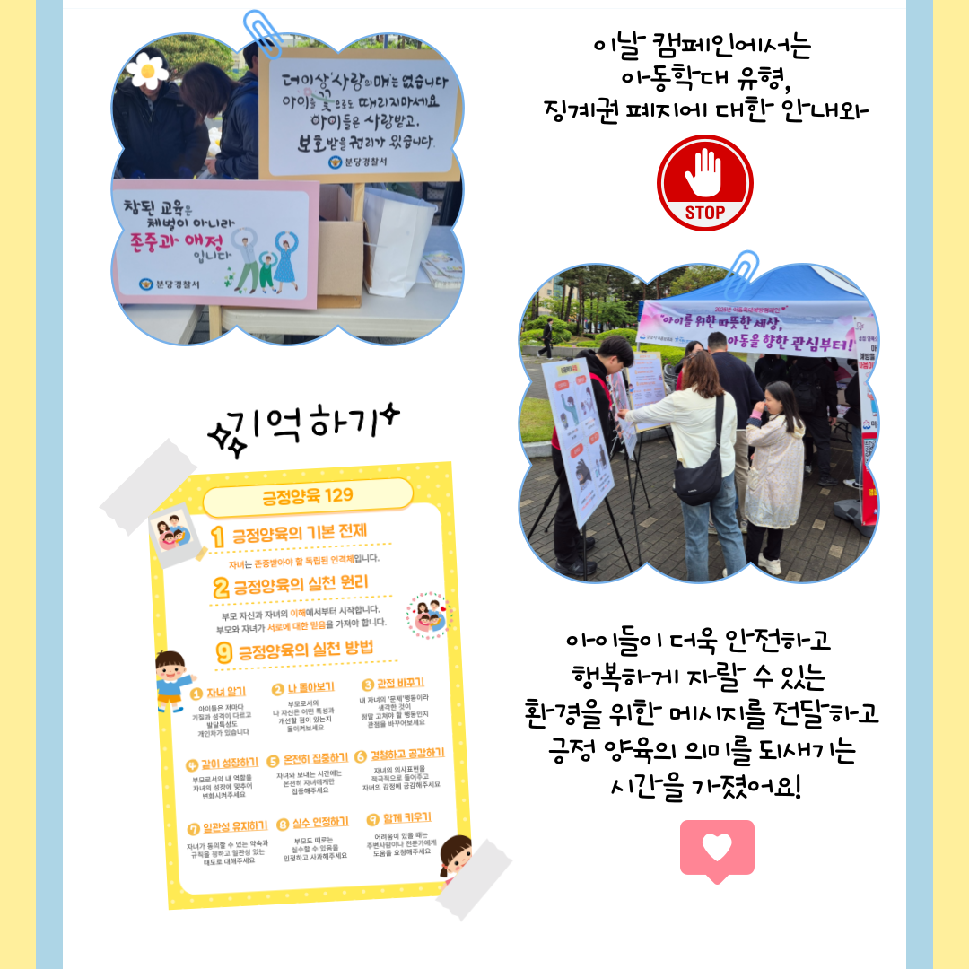 첨부이미지