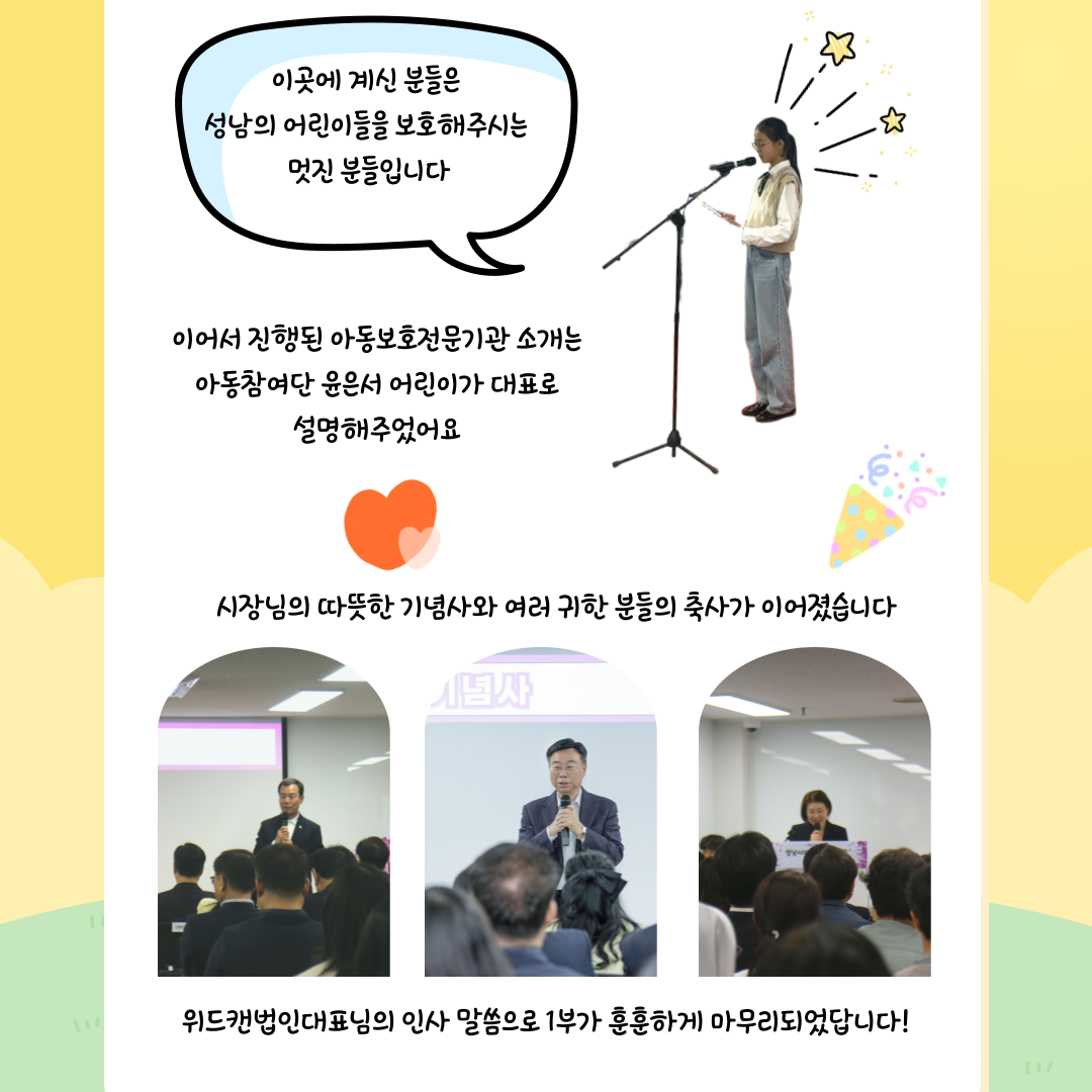 첨부이미지