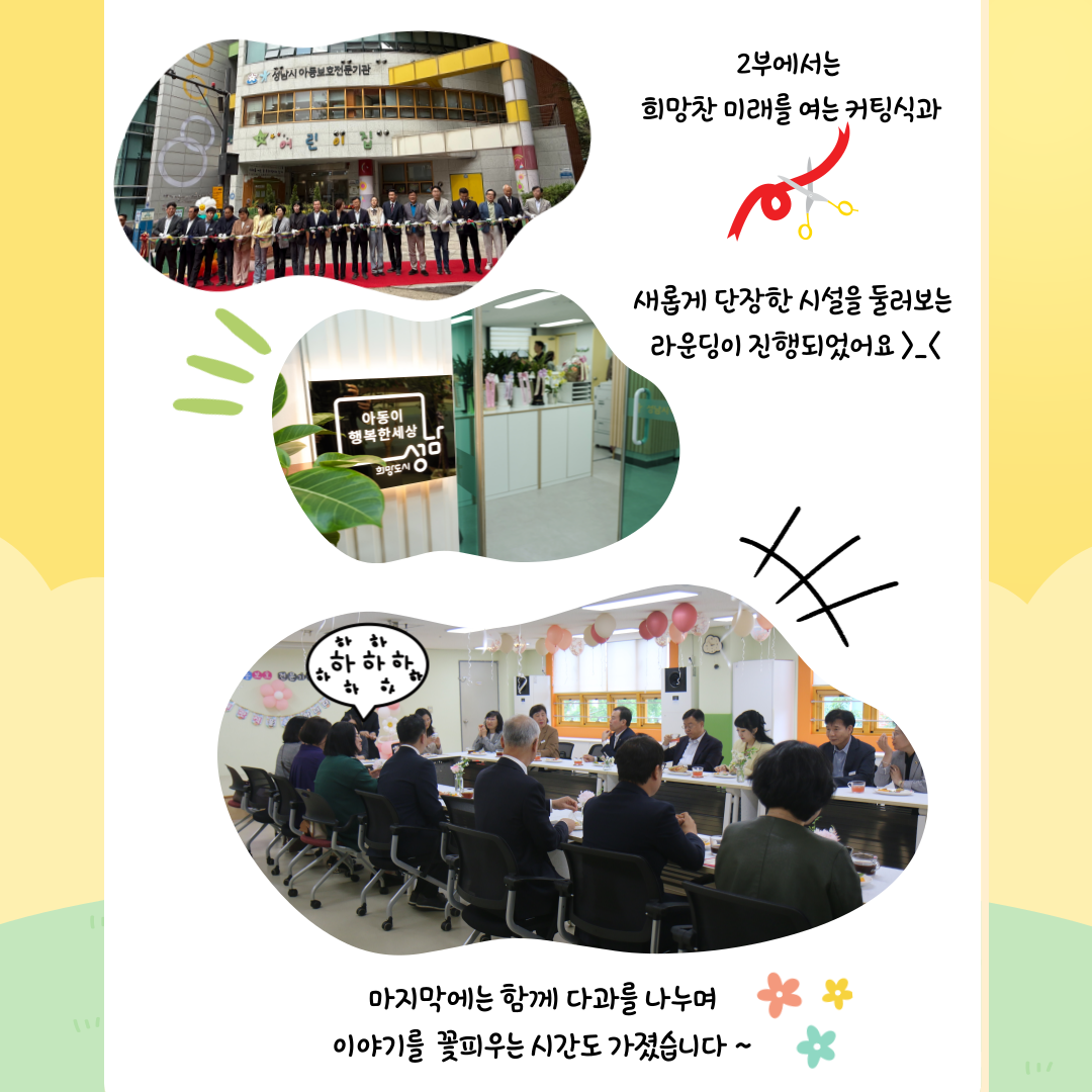 첨부이미지