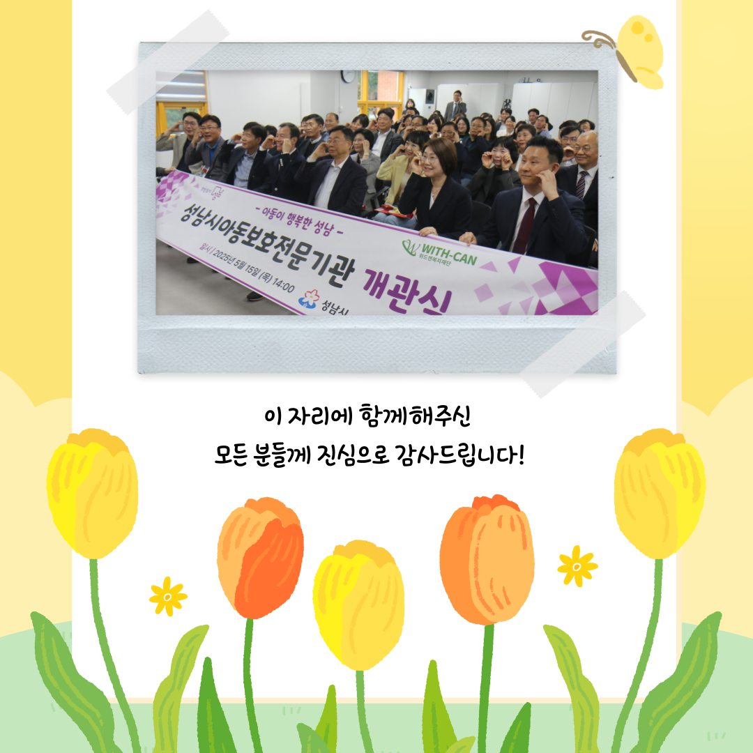 첨부이미지