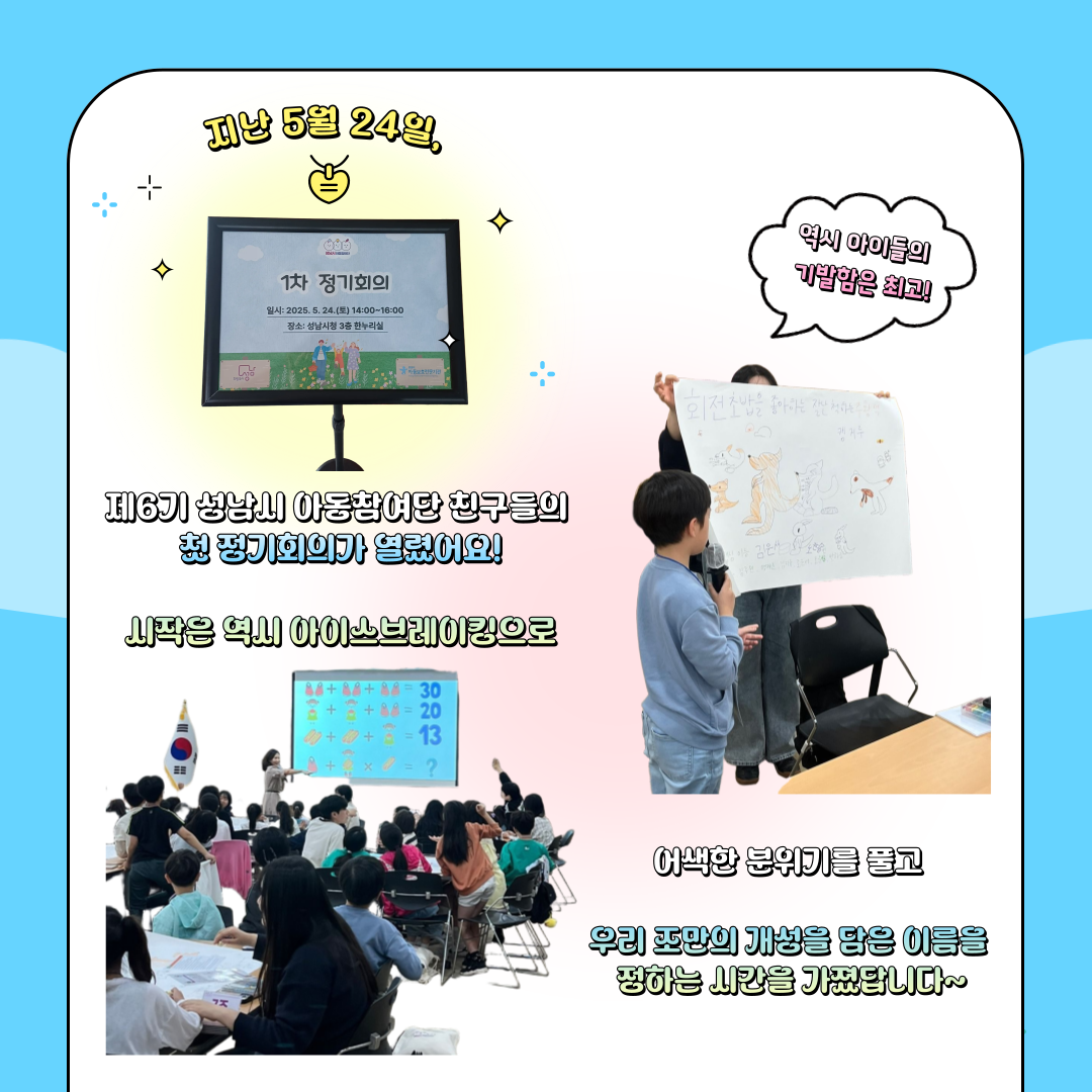 첨부이미지