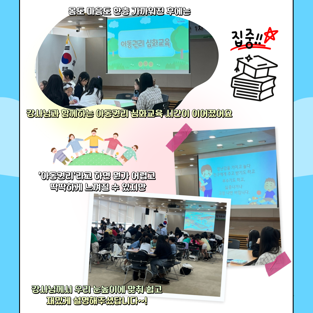 첨부이미지