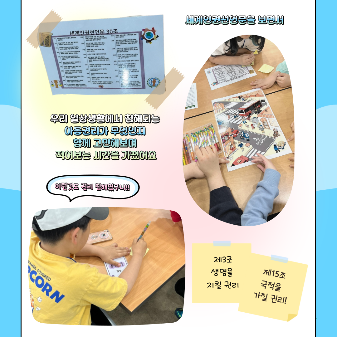 첨부이미지