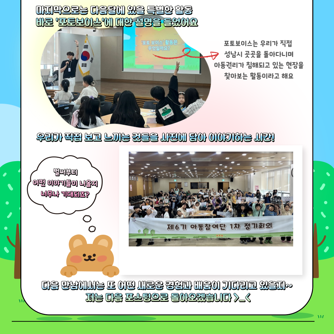 첨부이미지