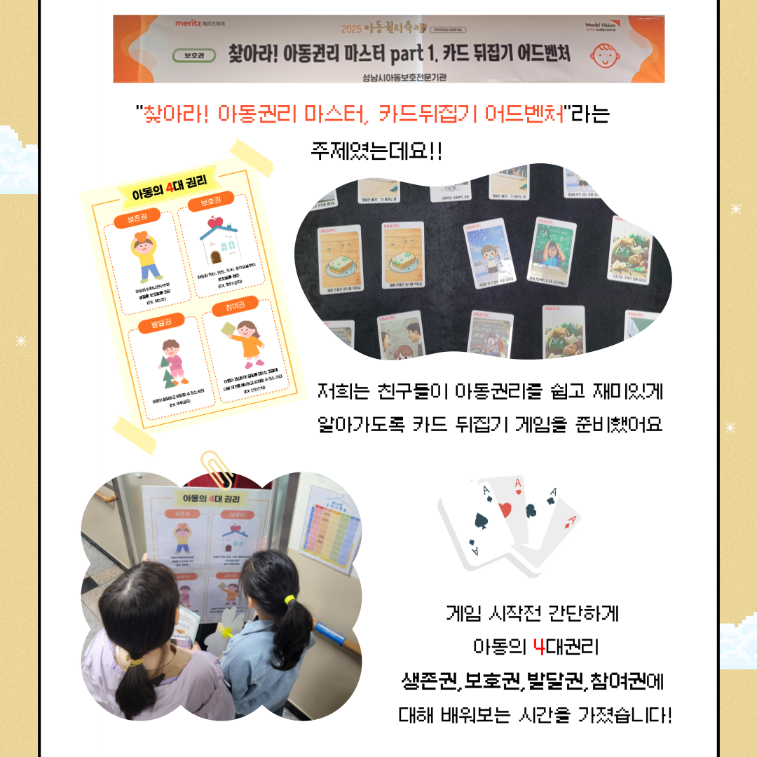 첨부이미지