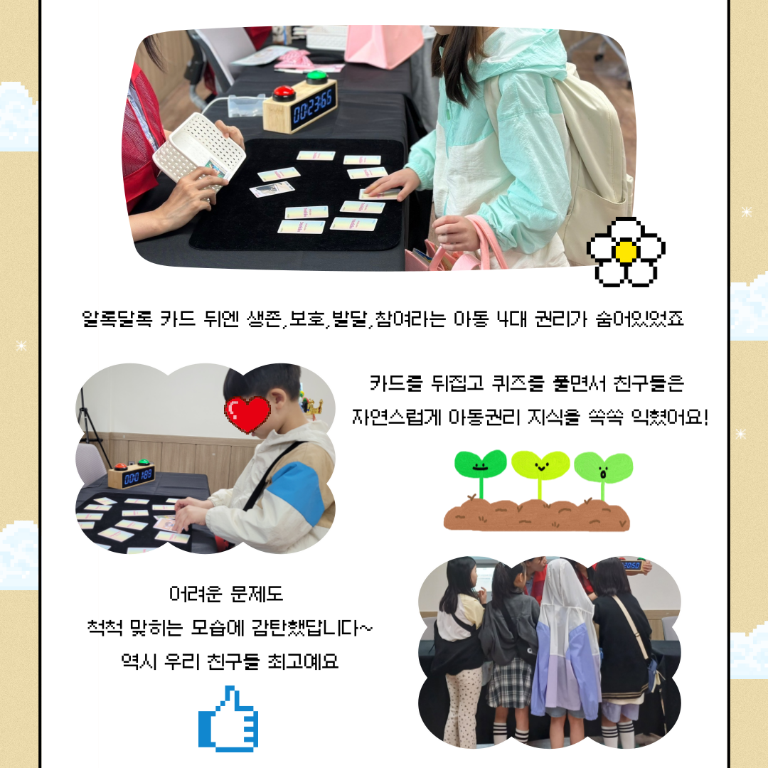 첨부이미지