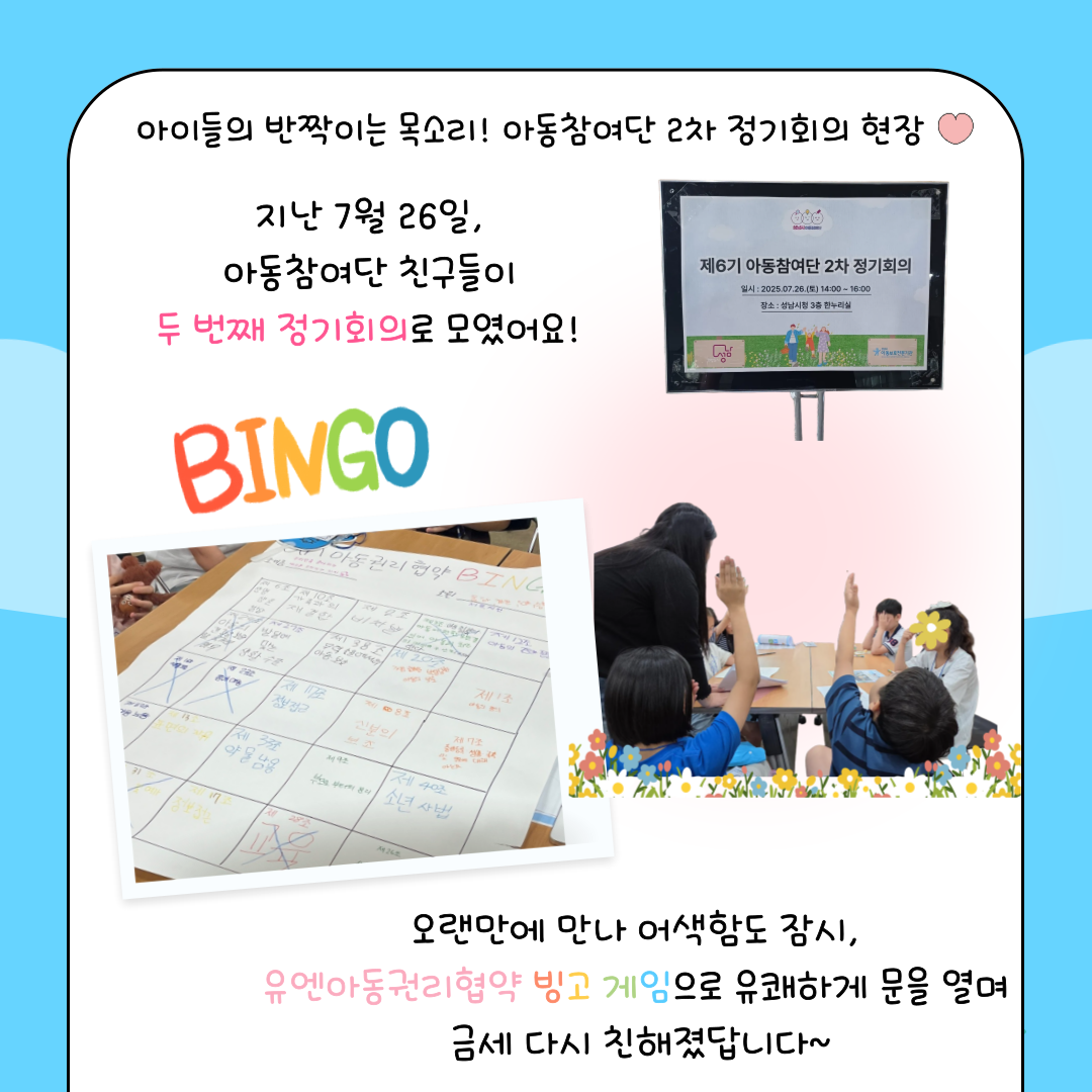 첨부이미지