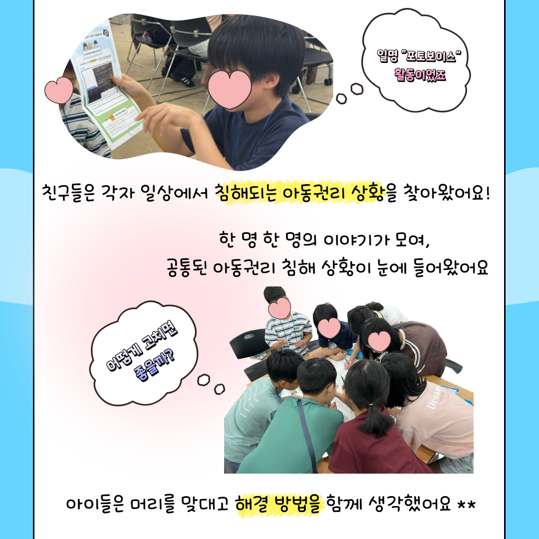 첨부이미지
