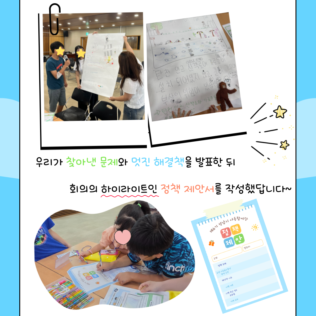 첨부이미지