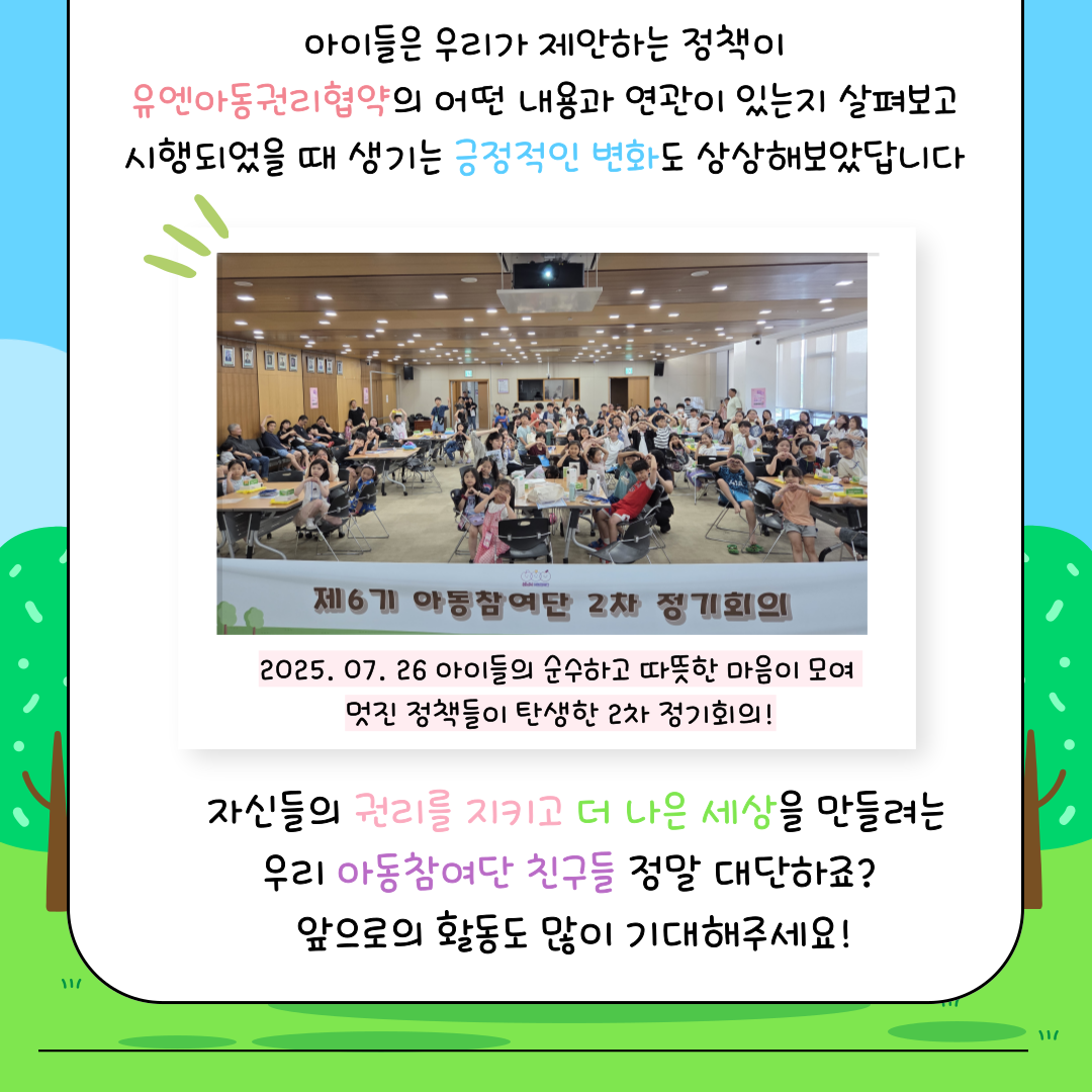 첨부이미지