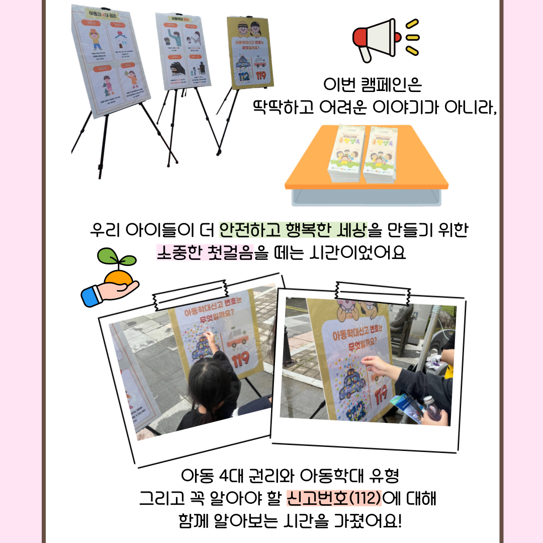 첨부이미지
