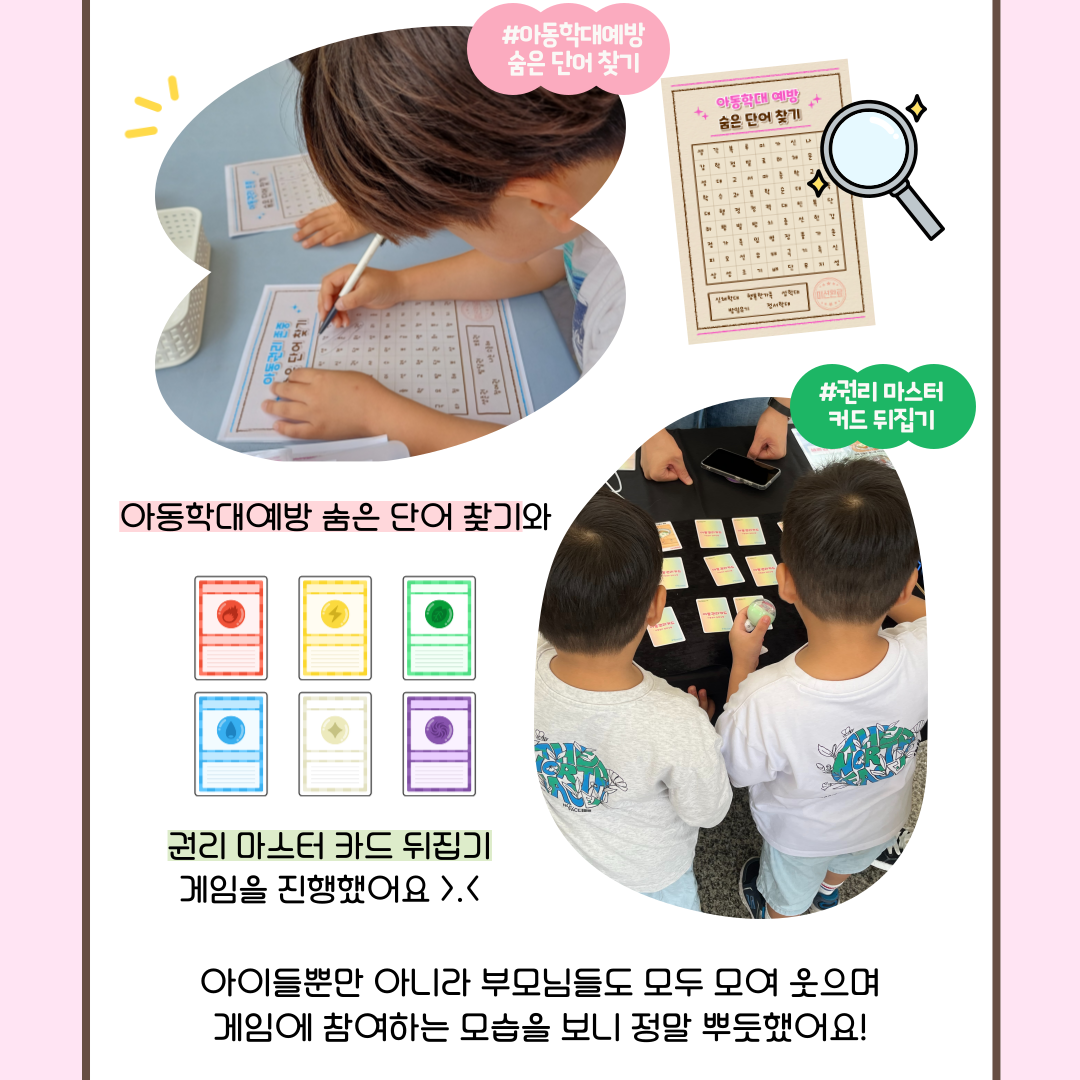 첨부이미지