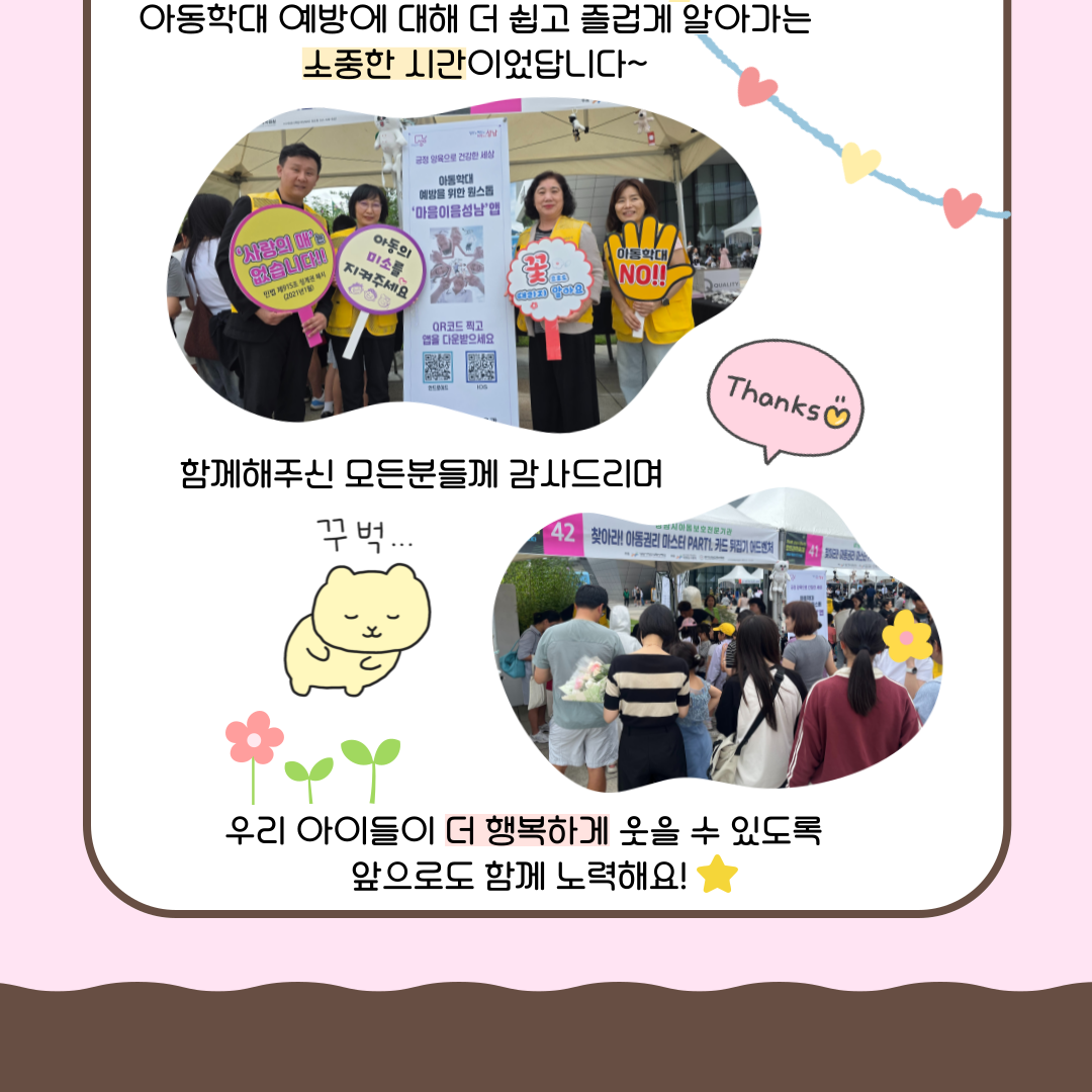 첨부이미지