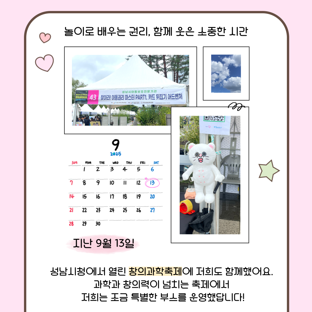첨부이미지