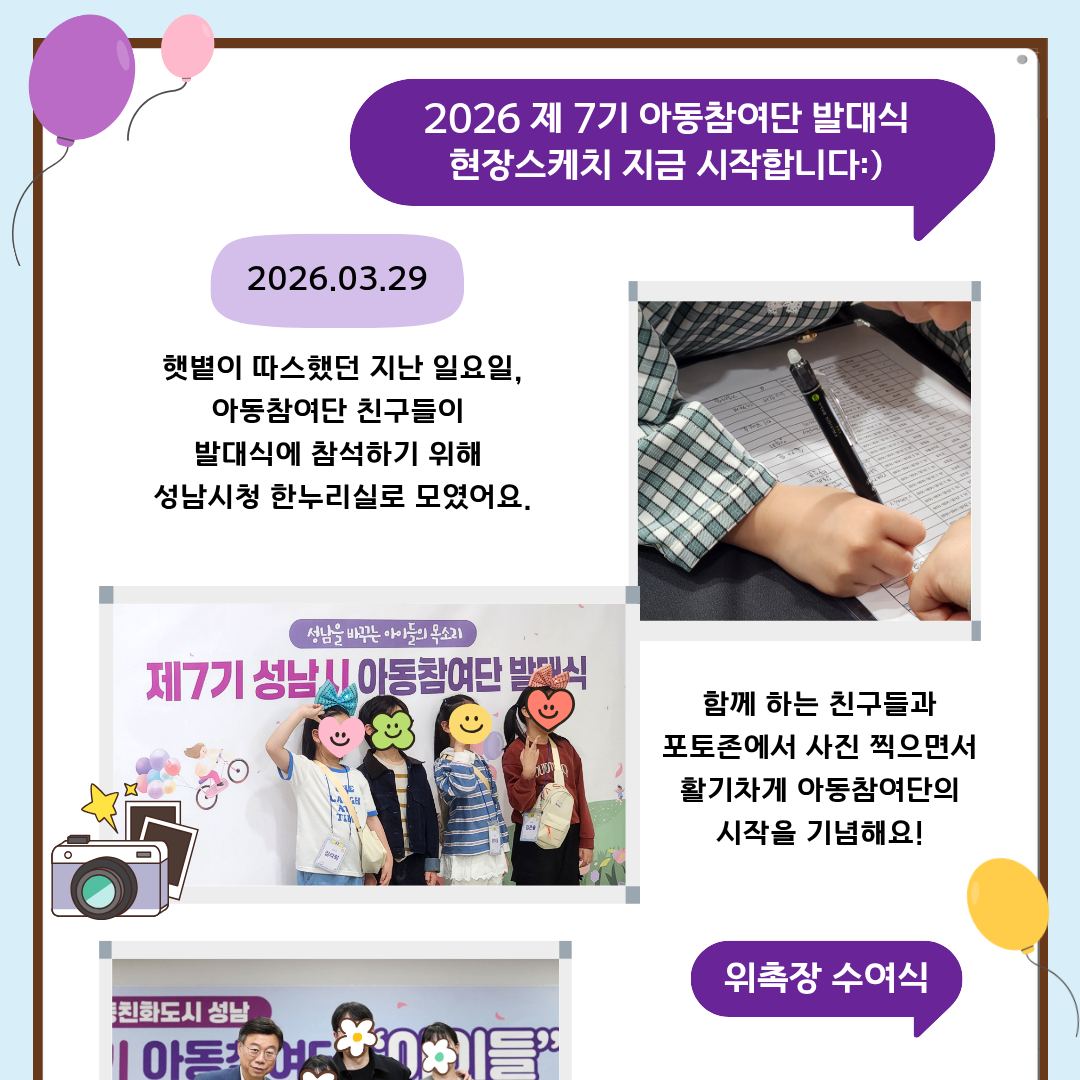 첨부이미지
