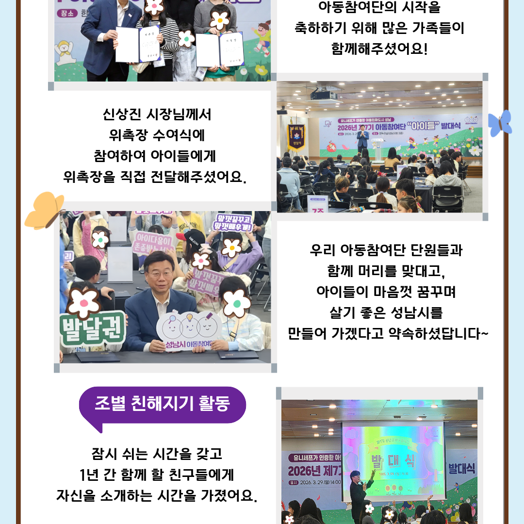 첨부이미지