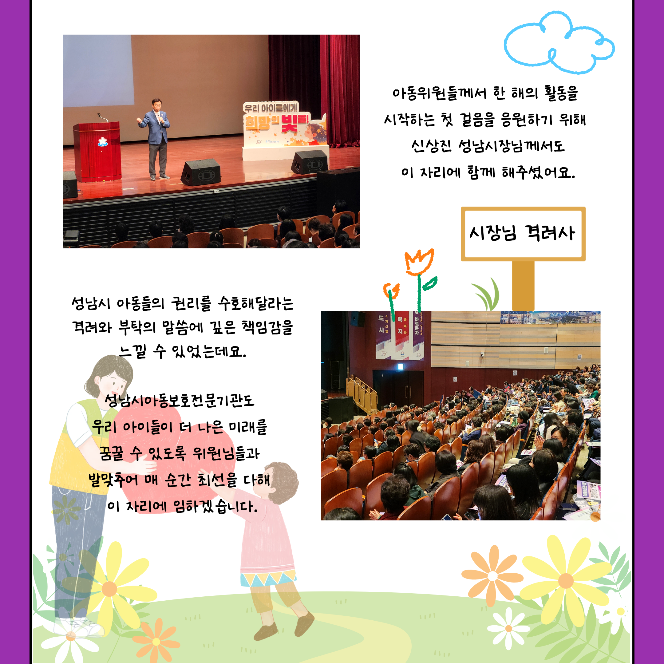 첨부이미지