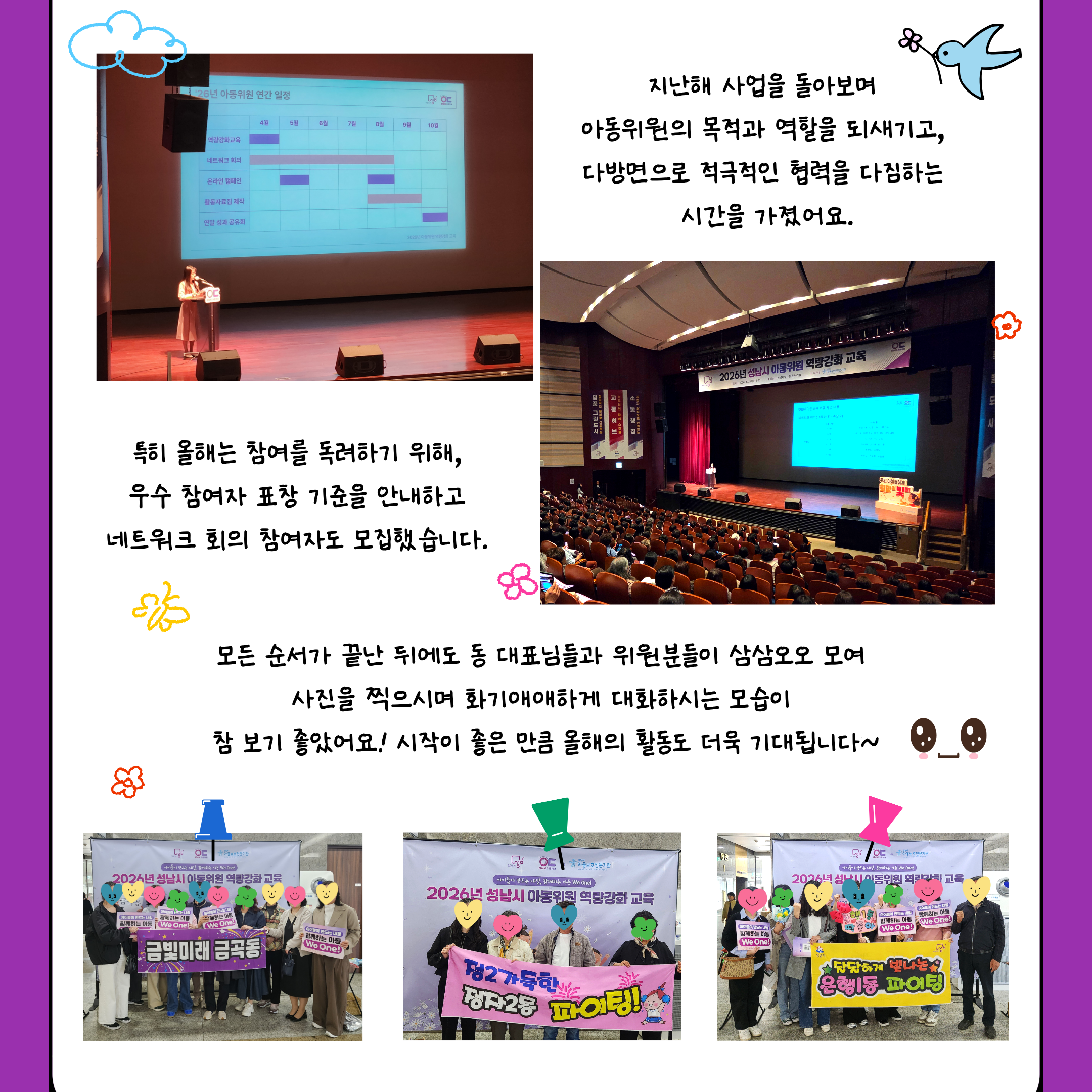 첨부이미지