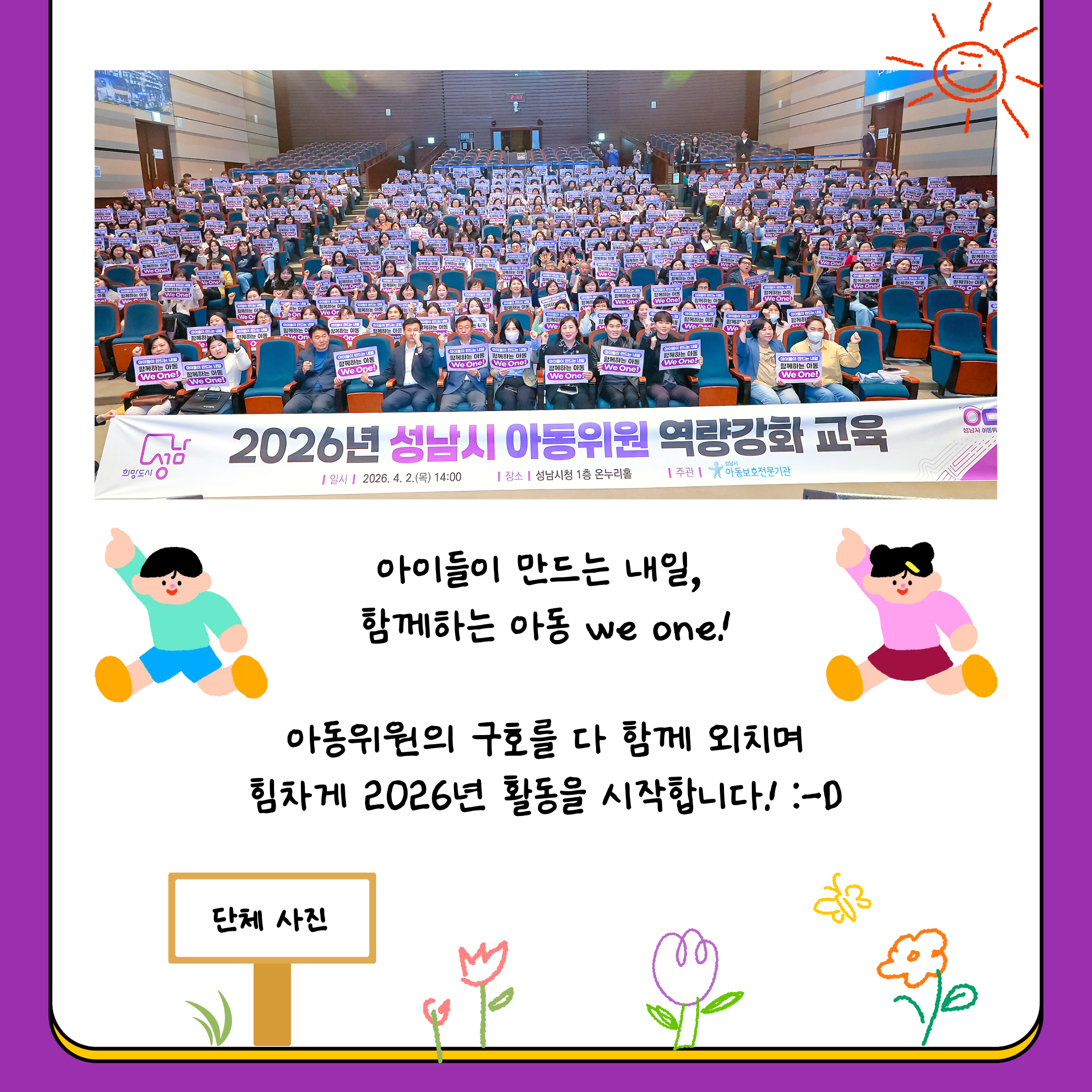 첨부이미지