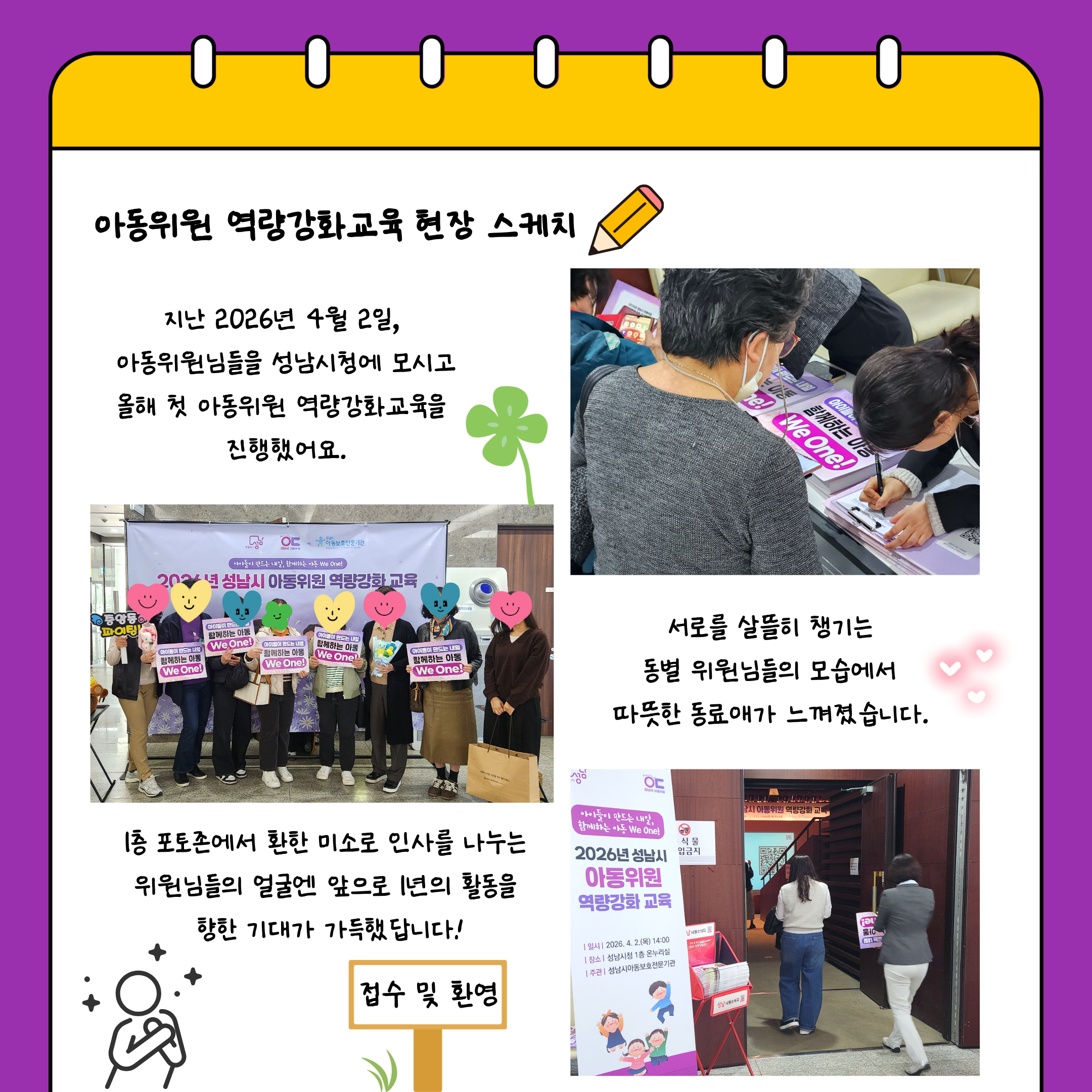 첨부이미지