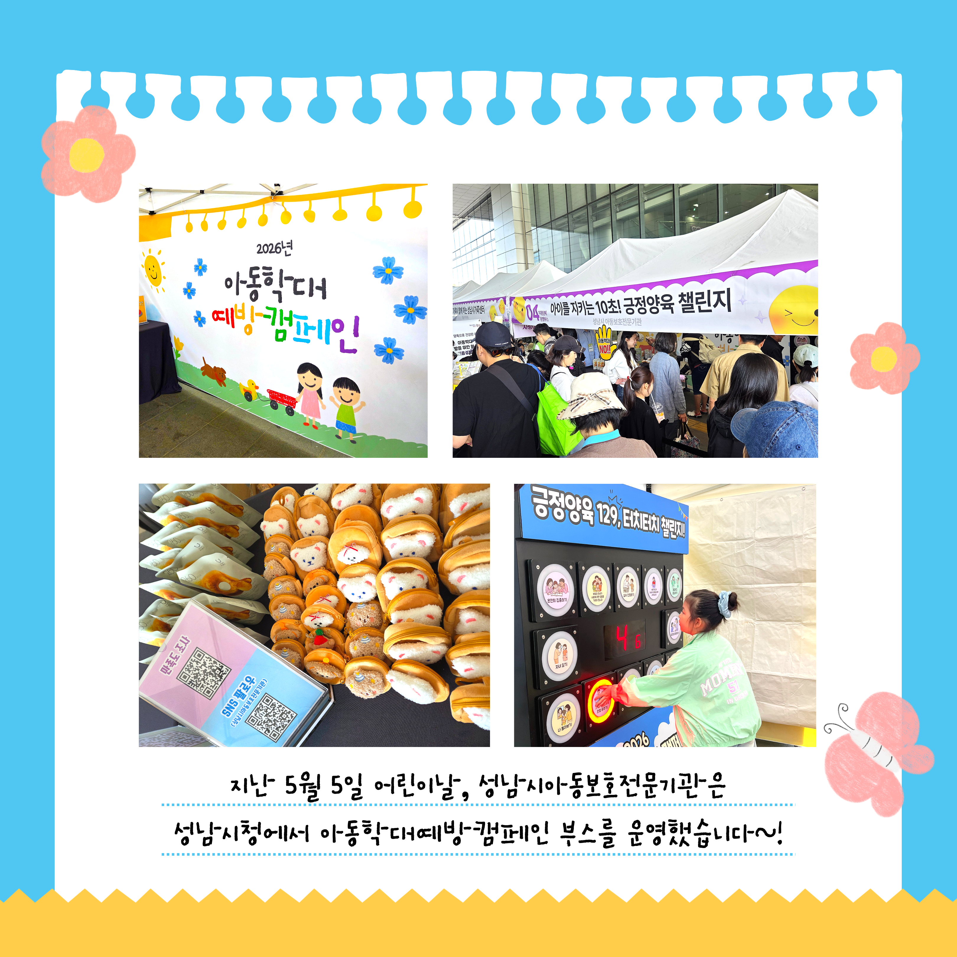 첨부이미지