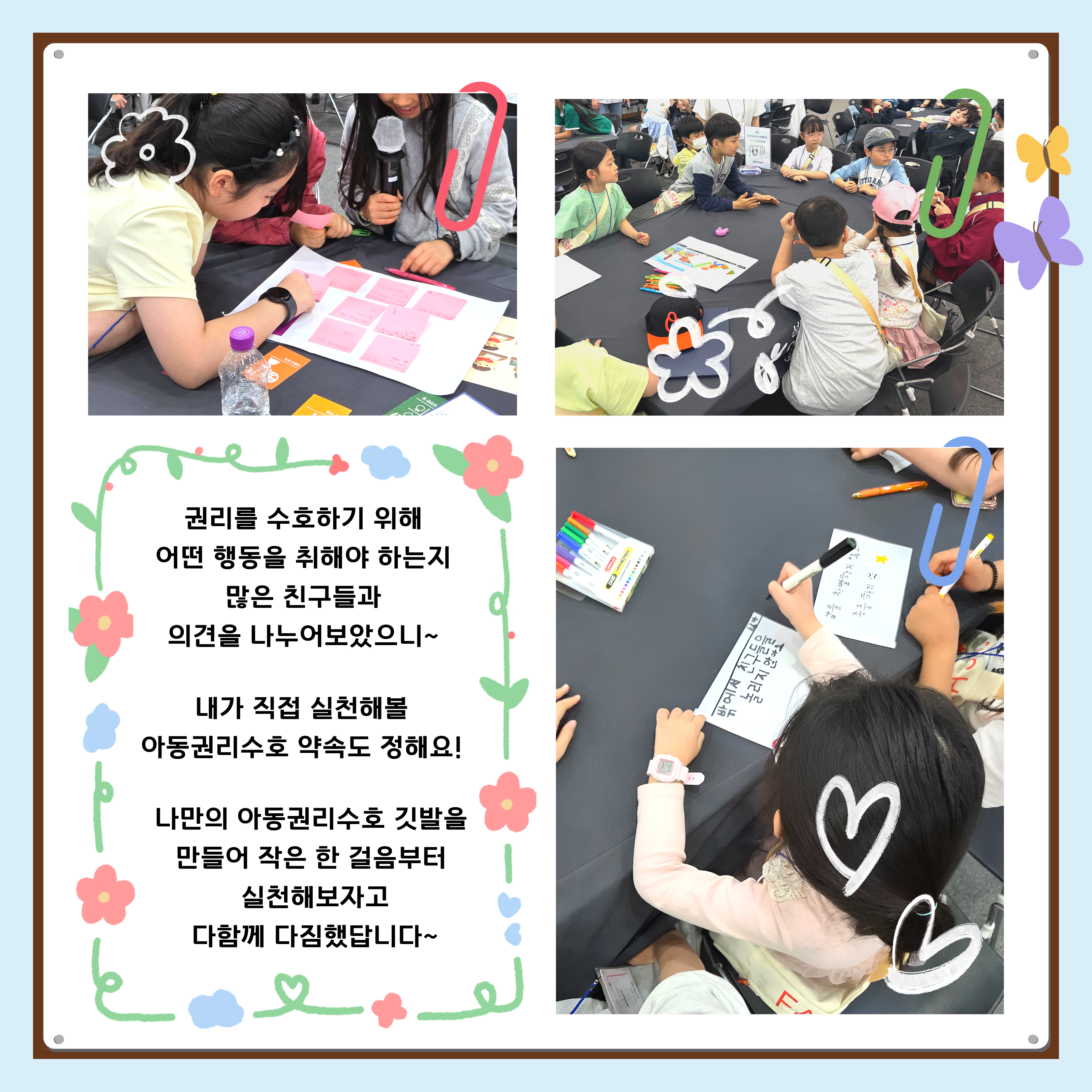 첨부이미지