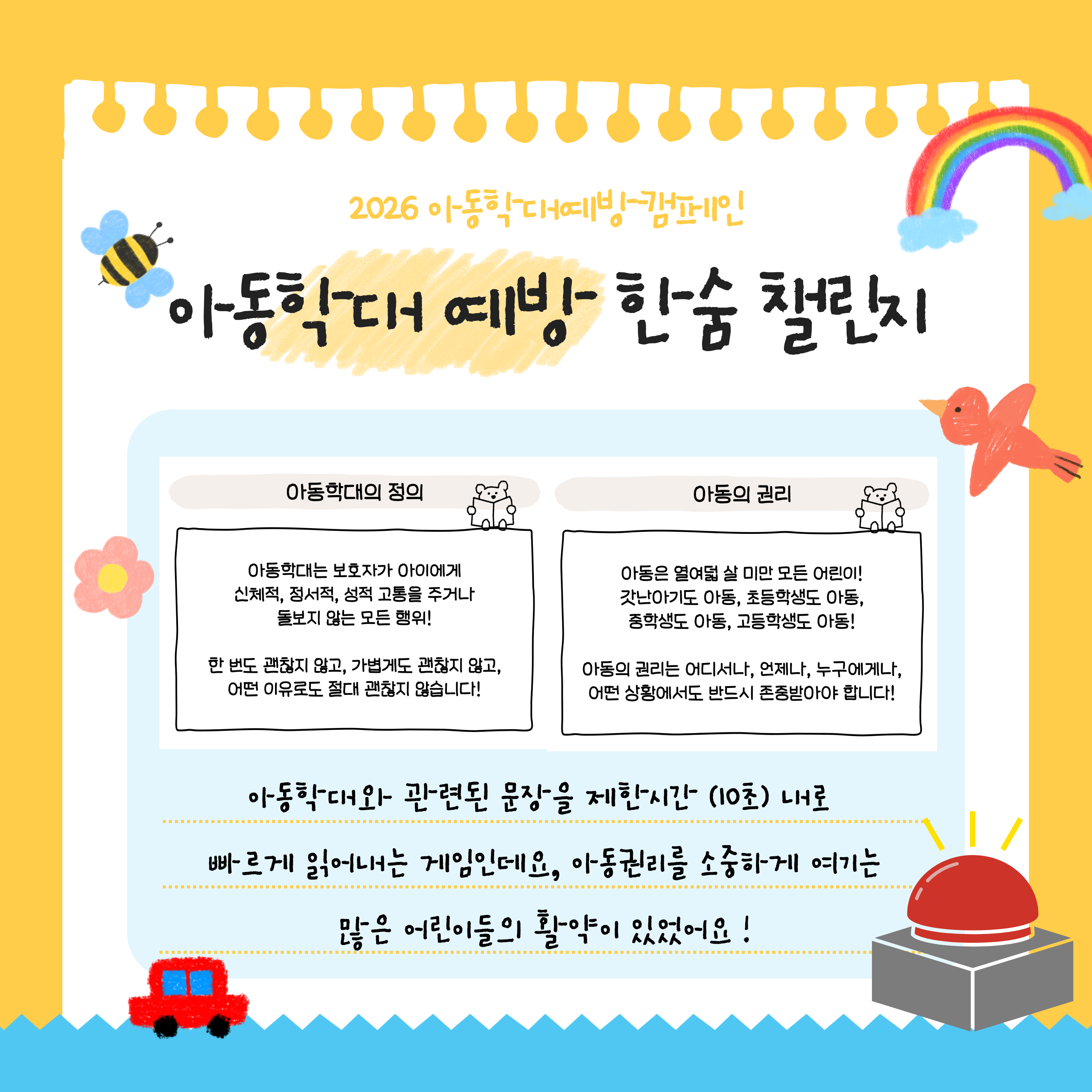 첨부이미지