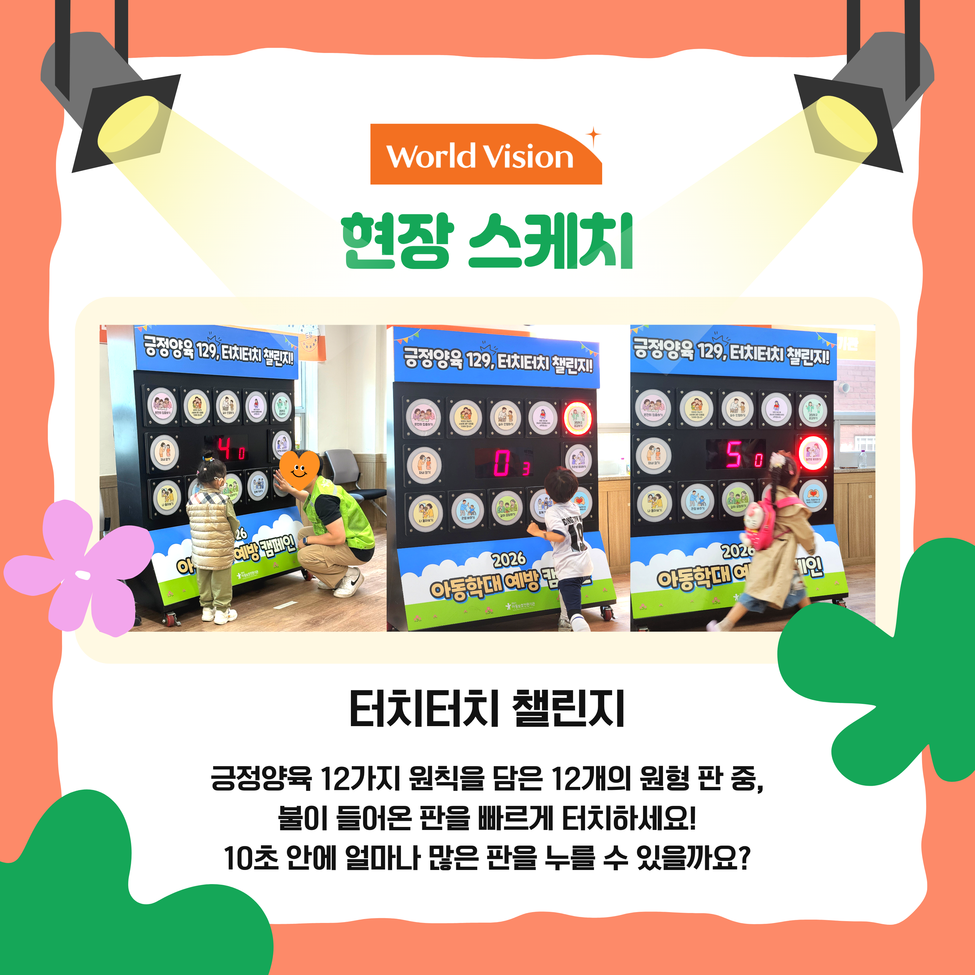 첨부이미지