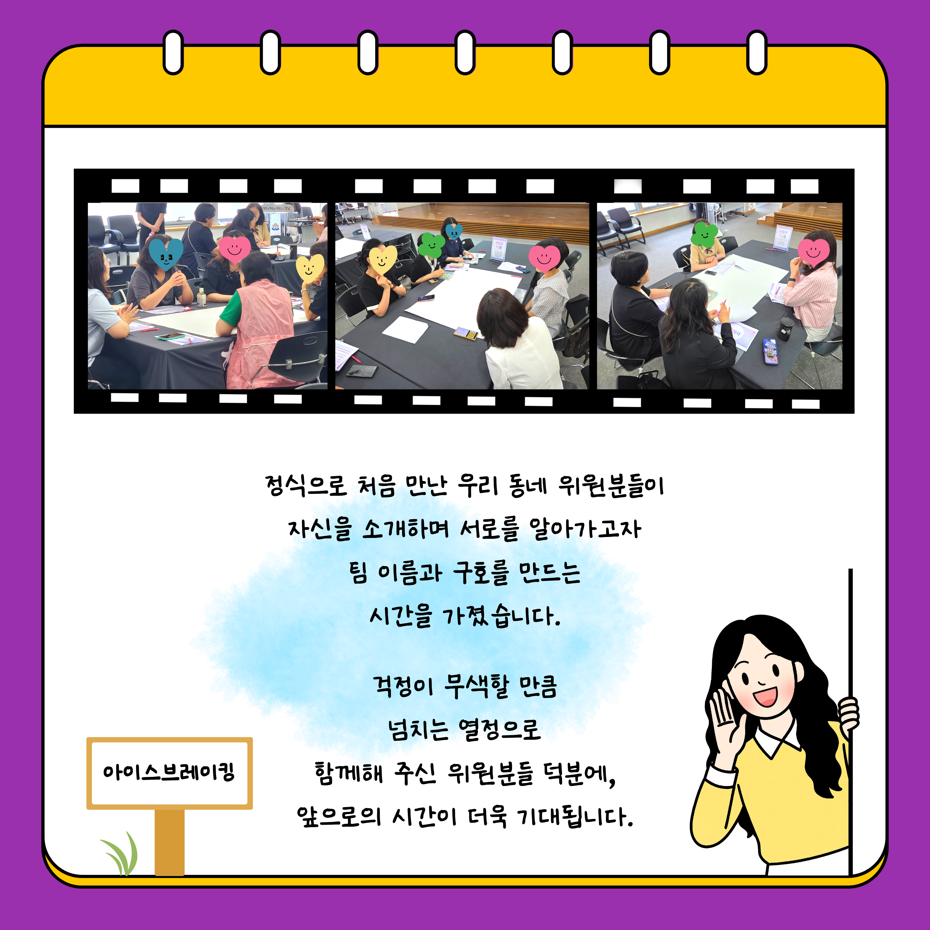 첨부이미지