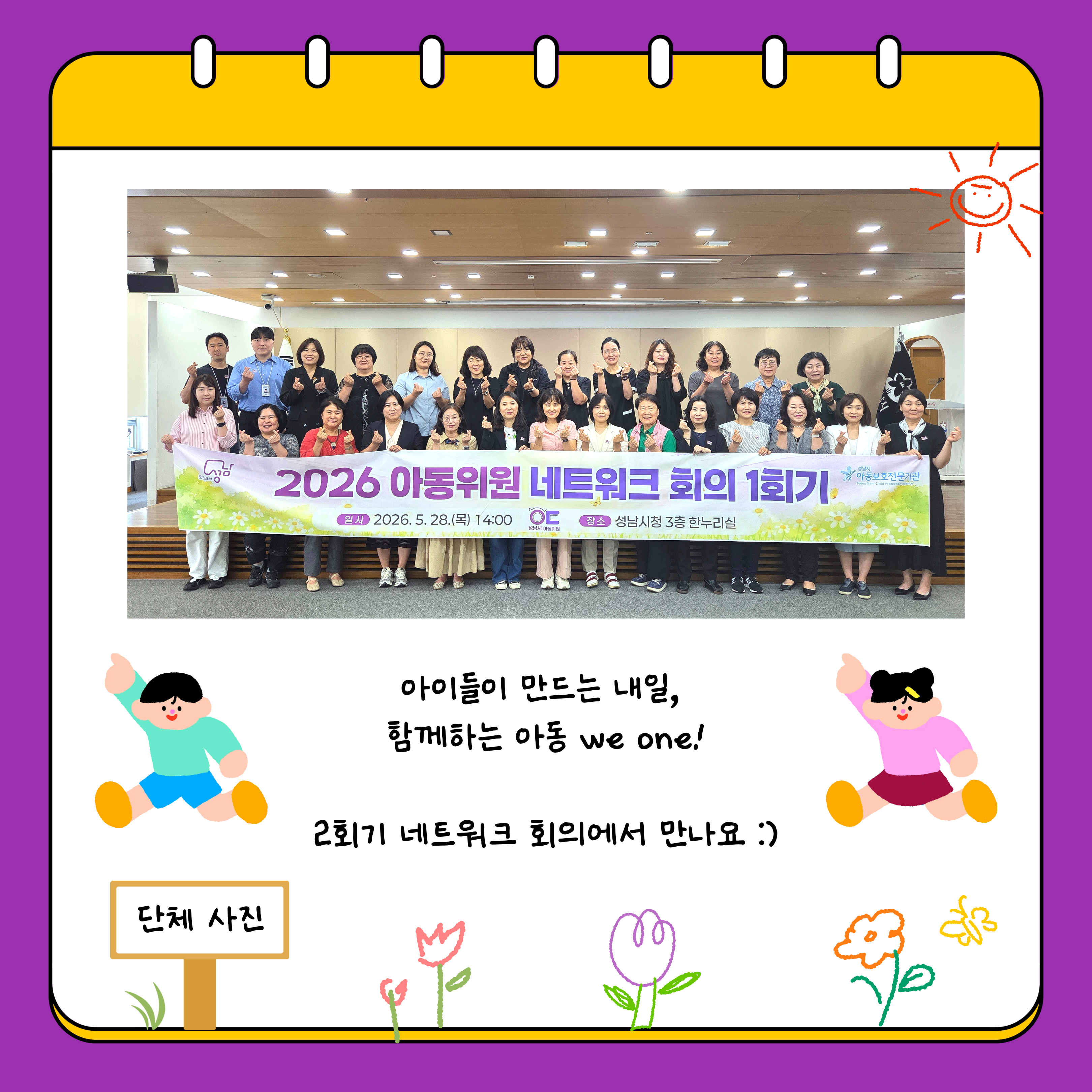 첨부이미지