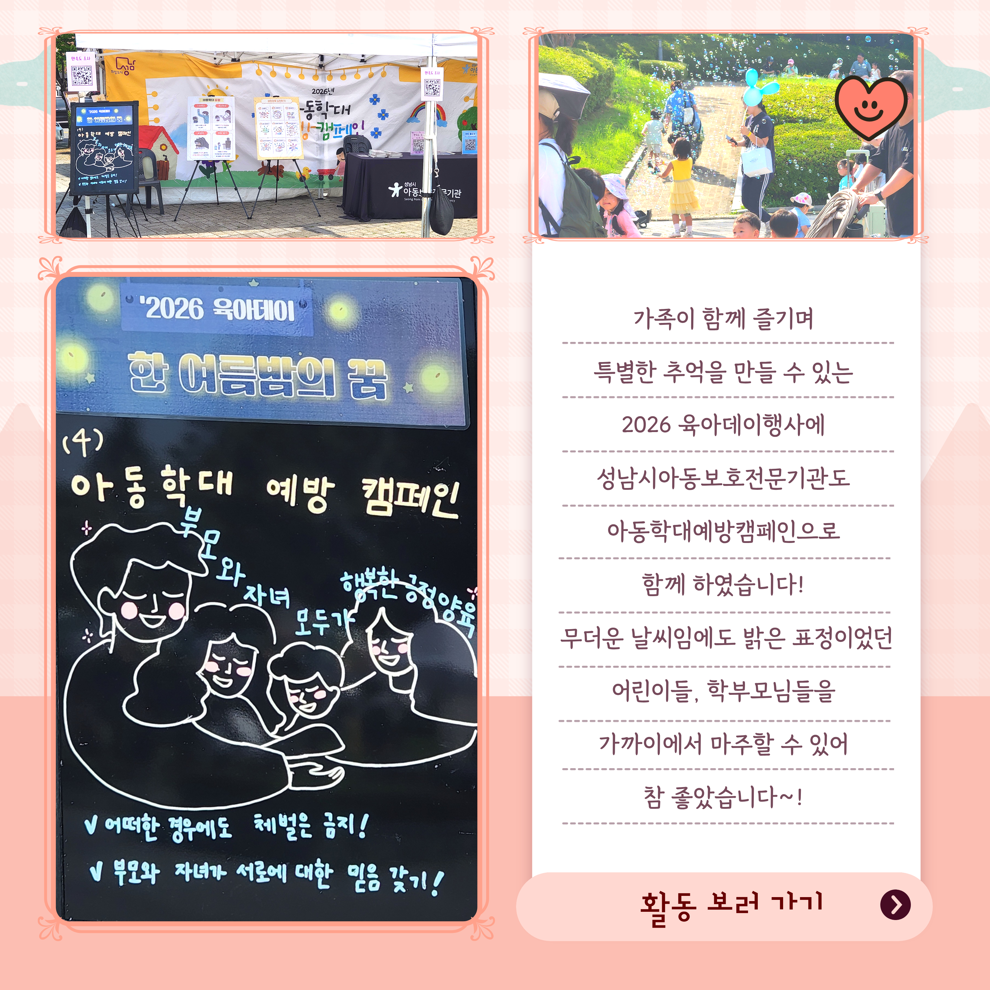 첨부이미지