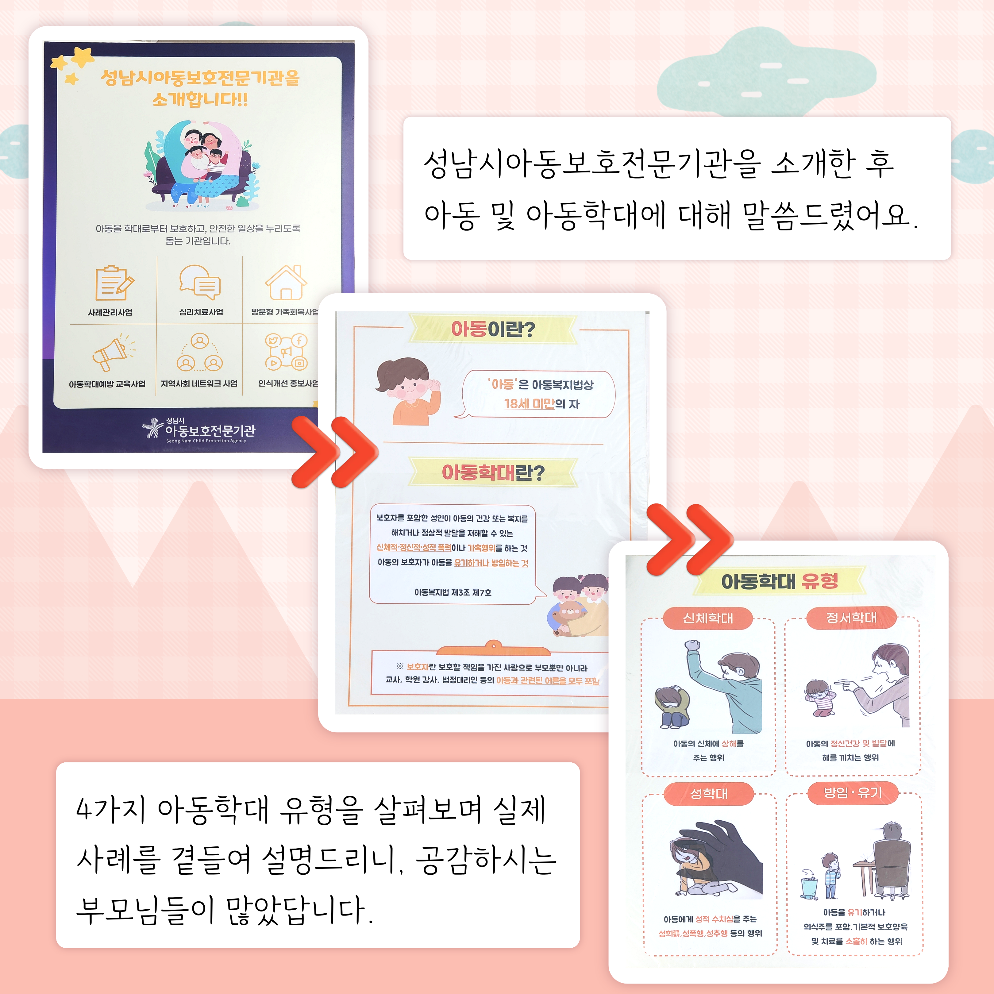 첨부이미지