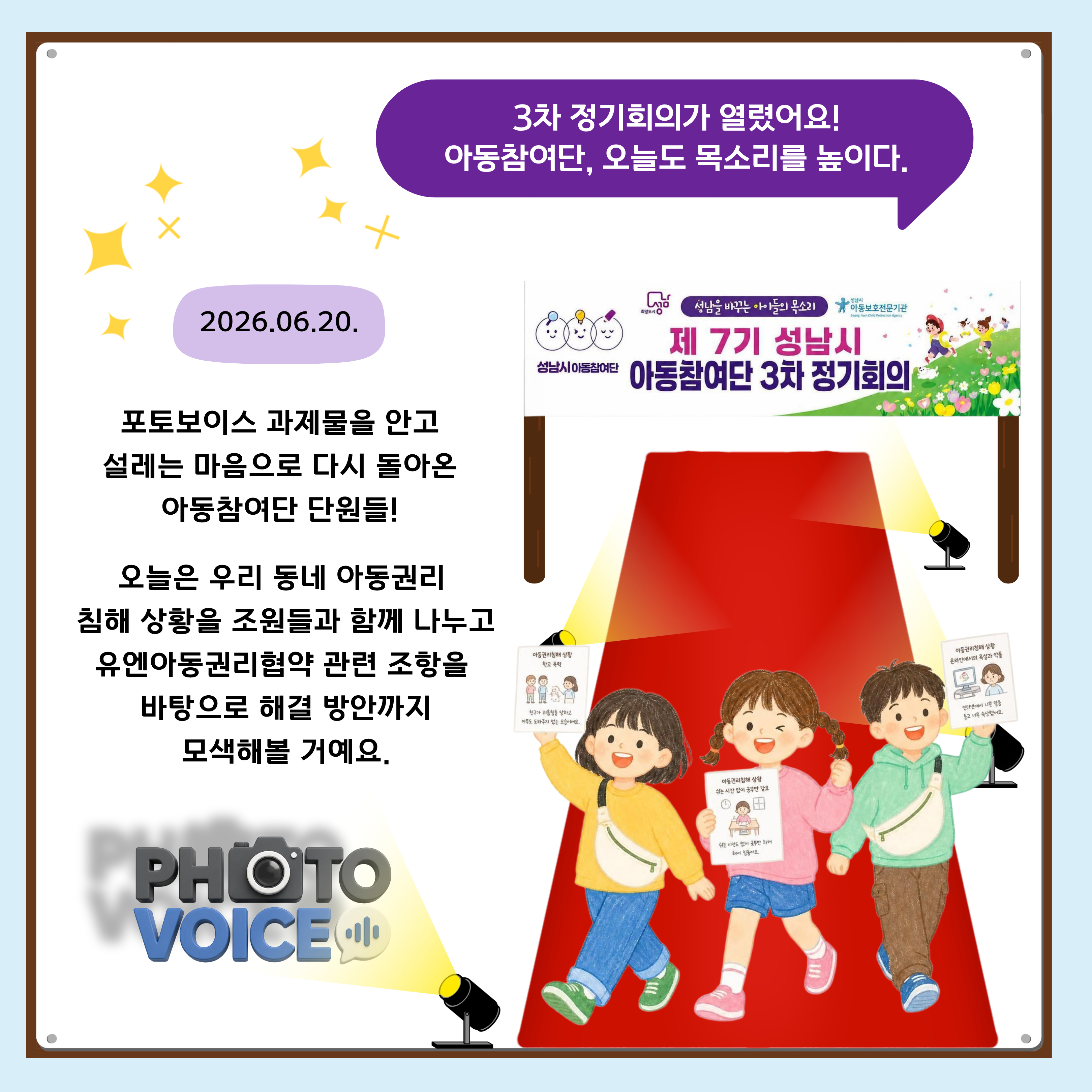 첨부이미지