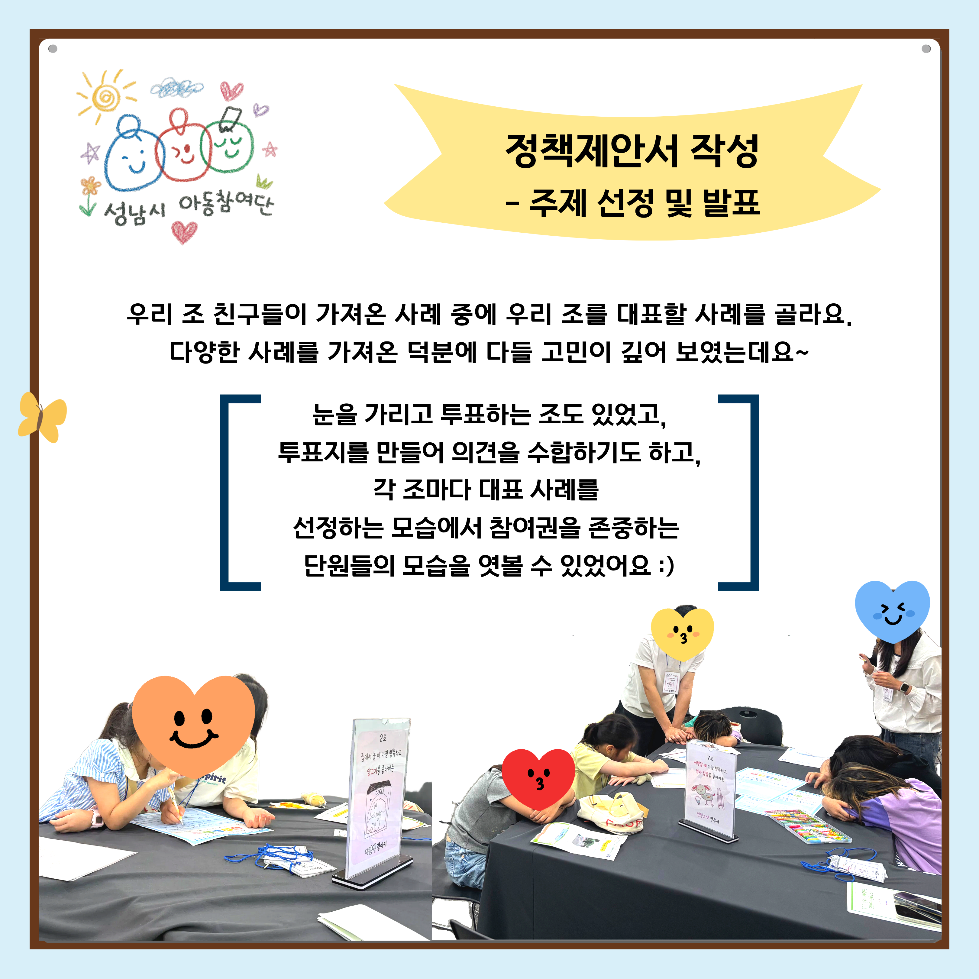 첨부이미지