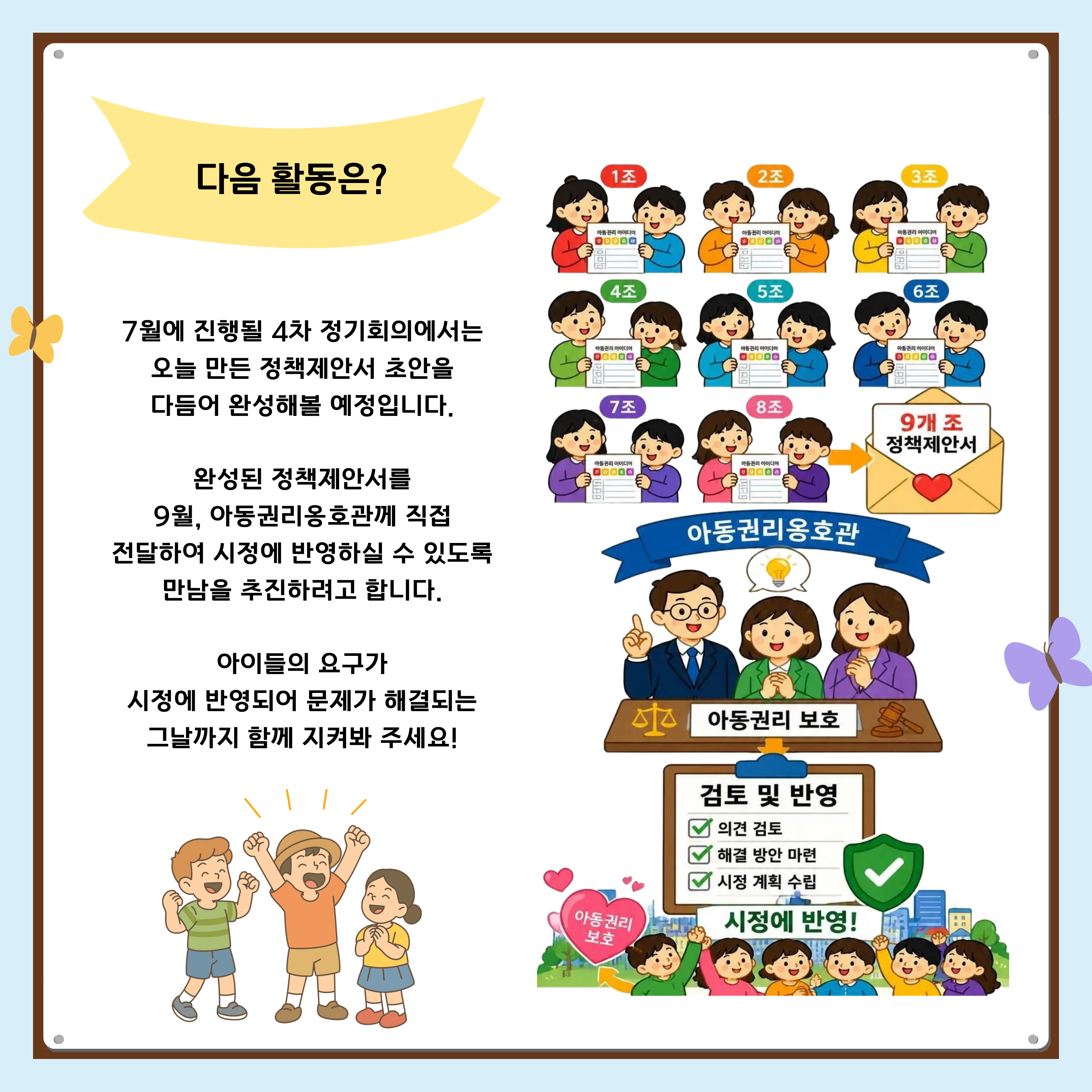 첨부이미지