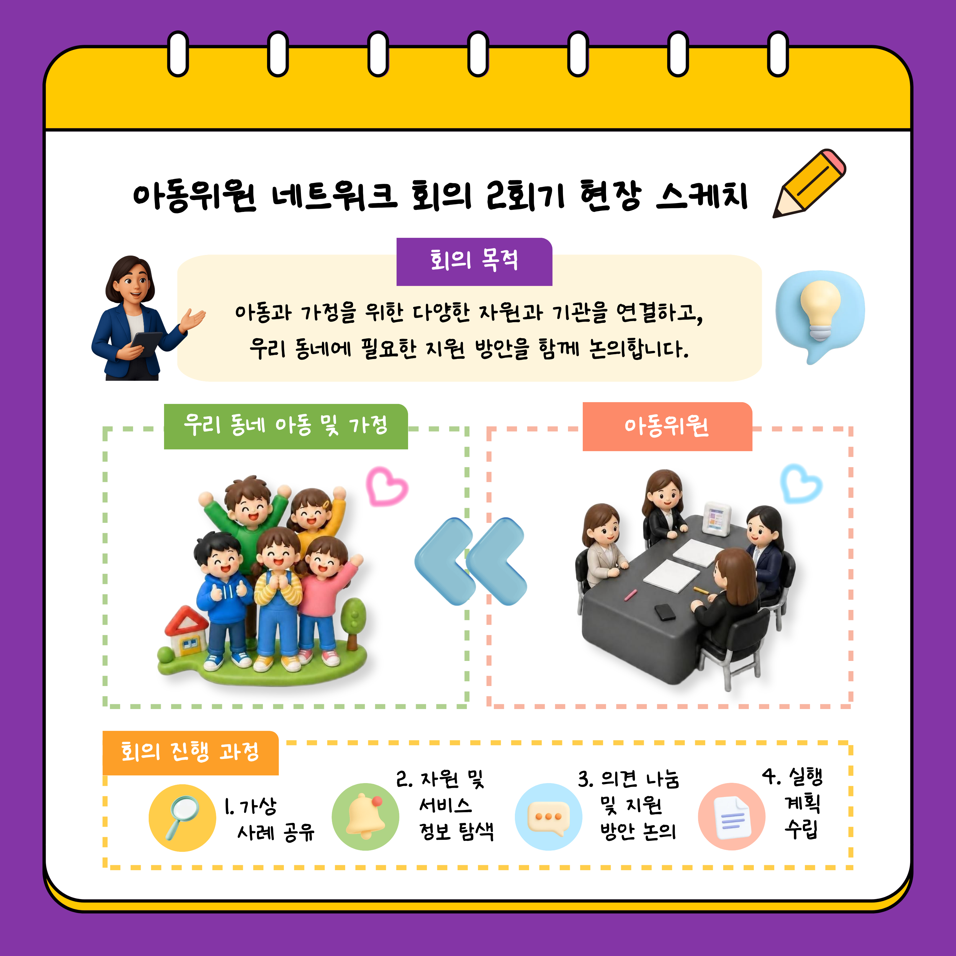 첨부이미지