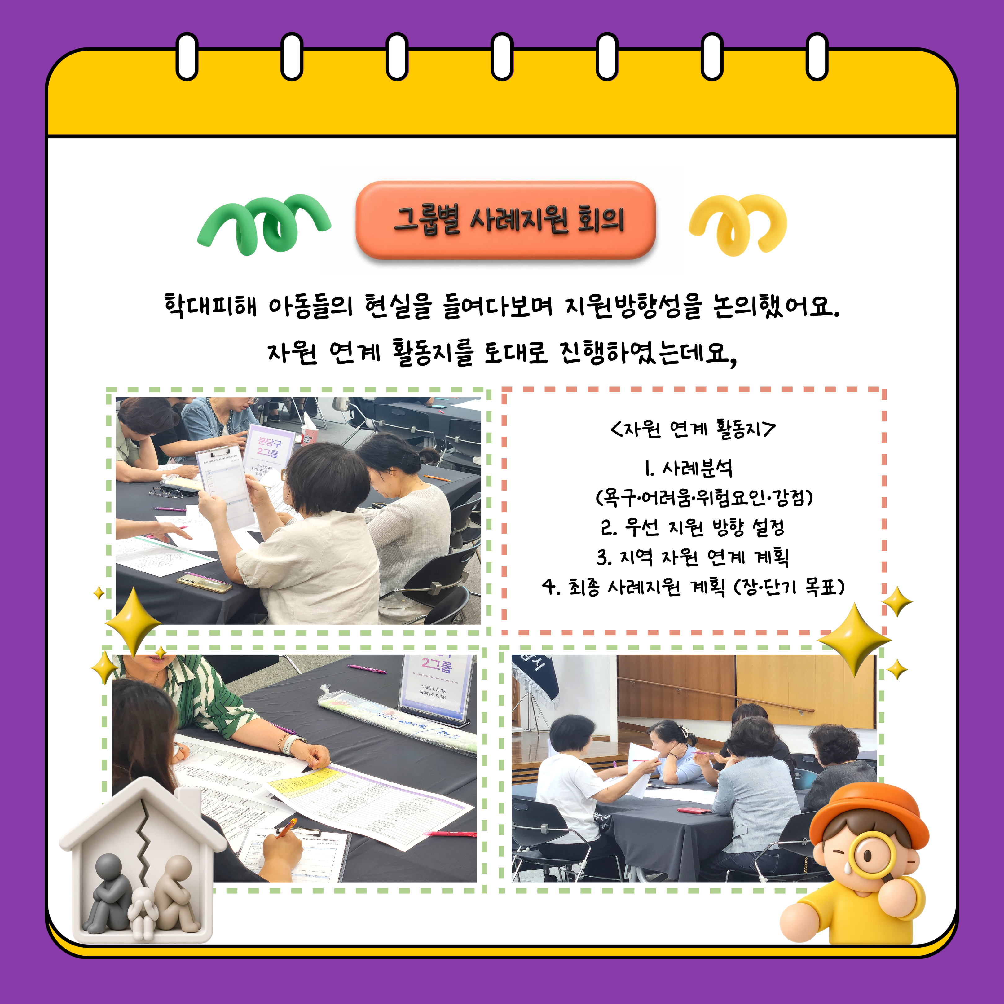 첨부이미지