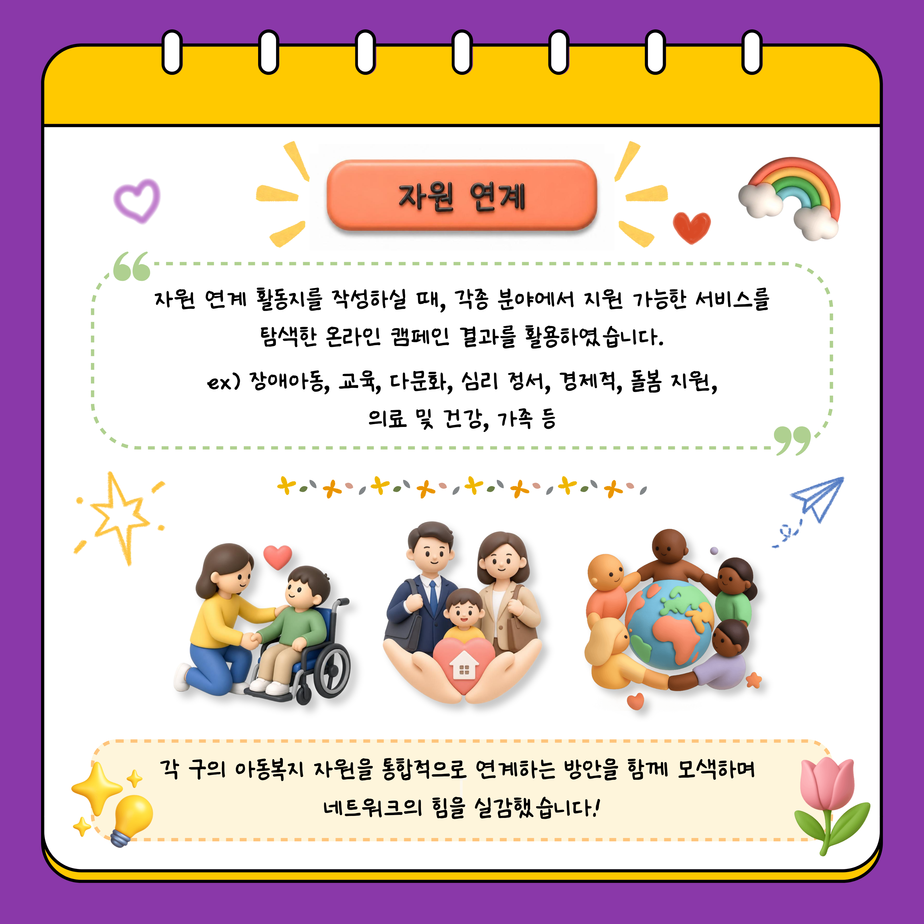 첨부이미지