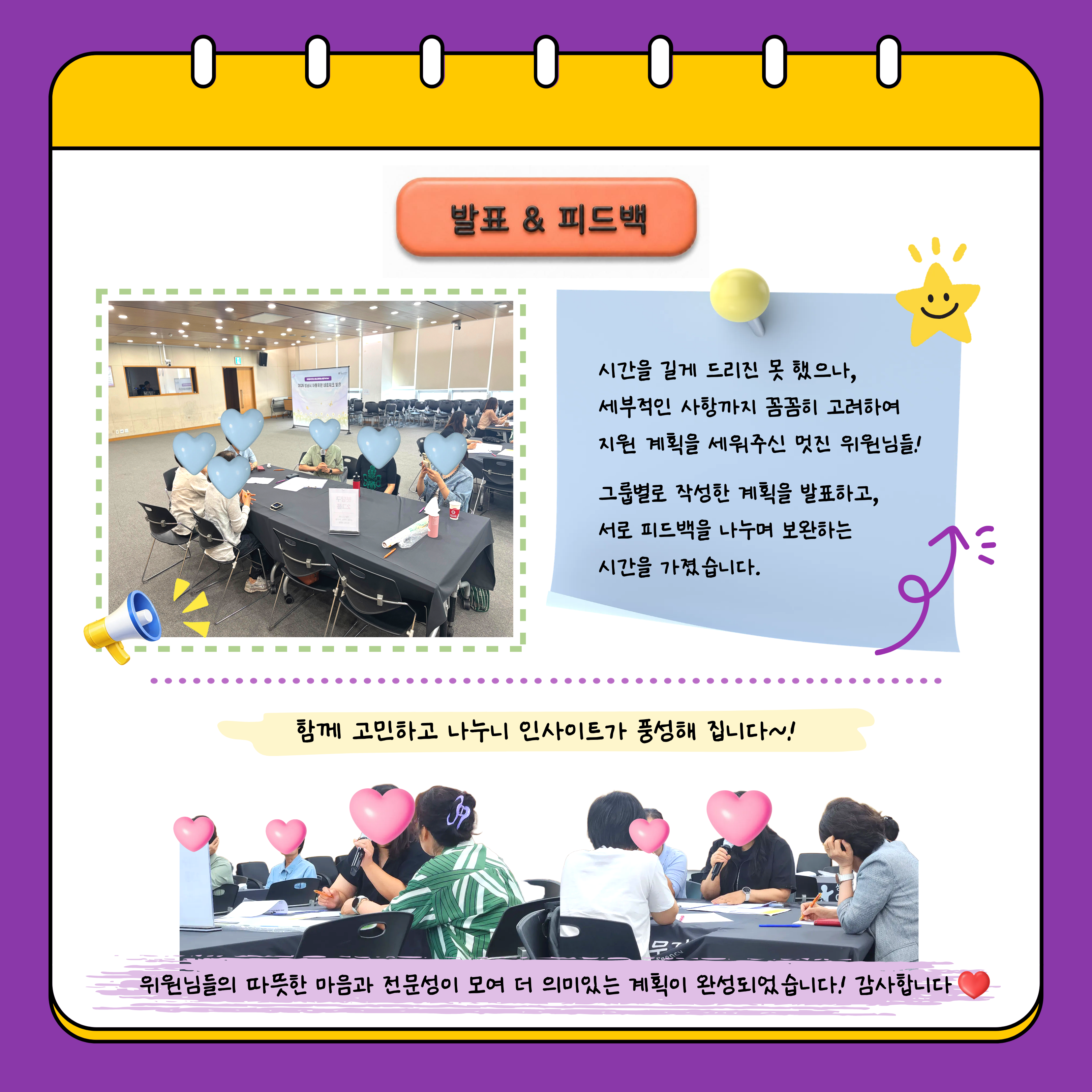 첨부이미지