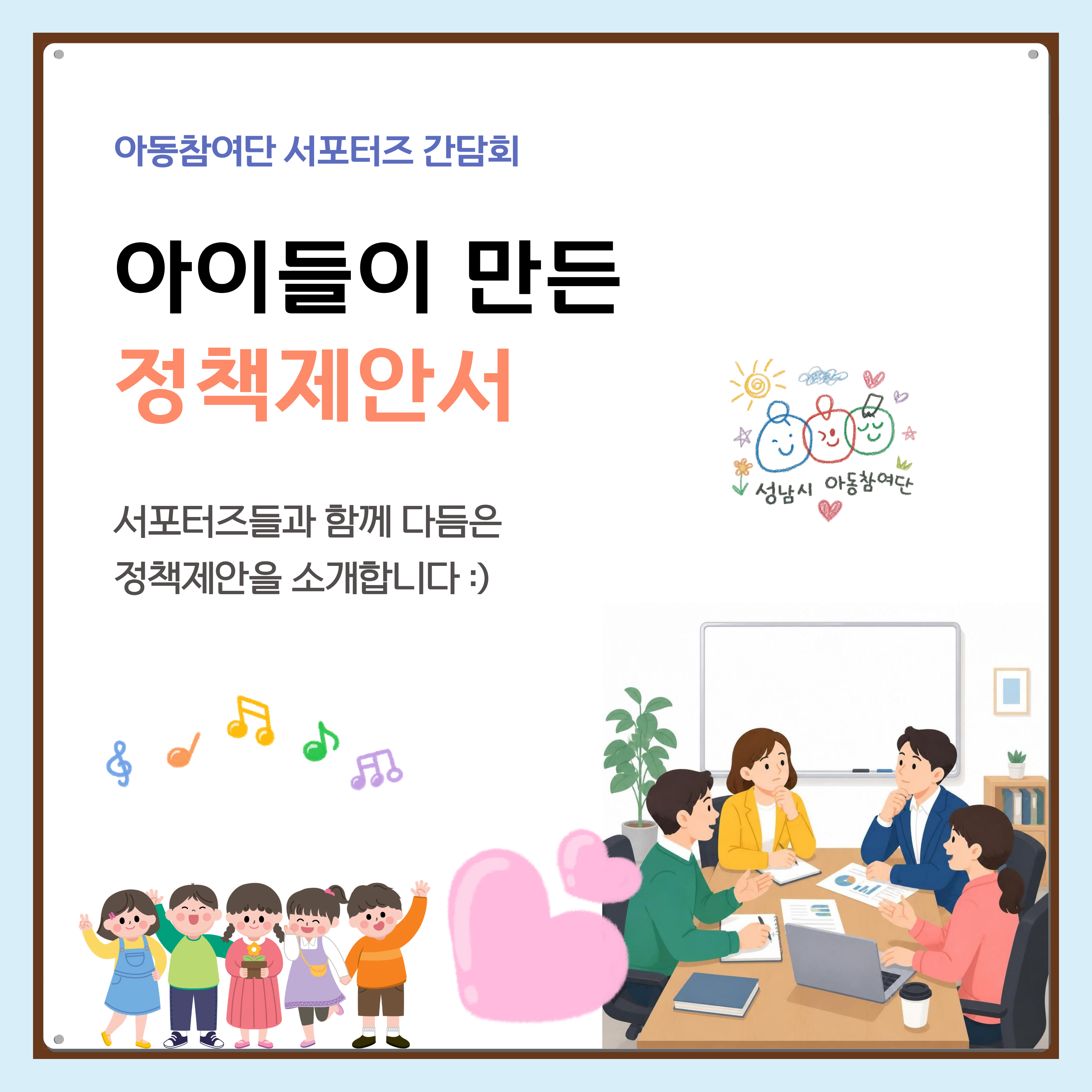 첨부이미지