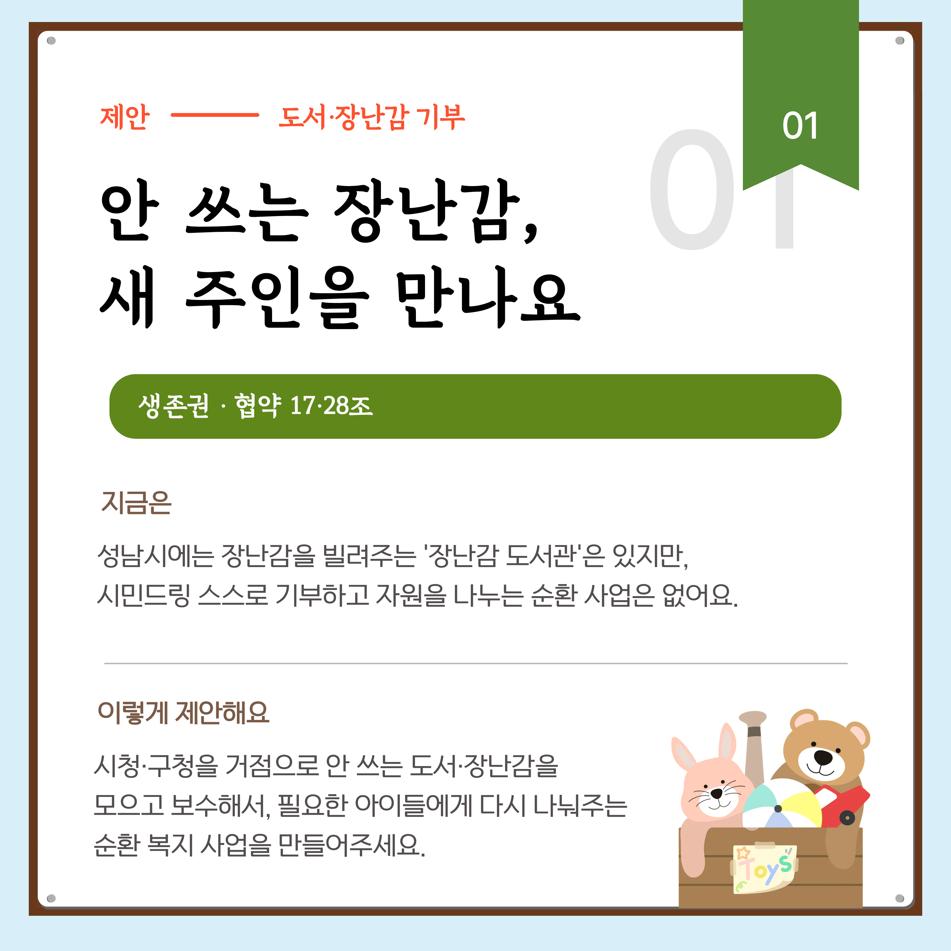 첨부이미지